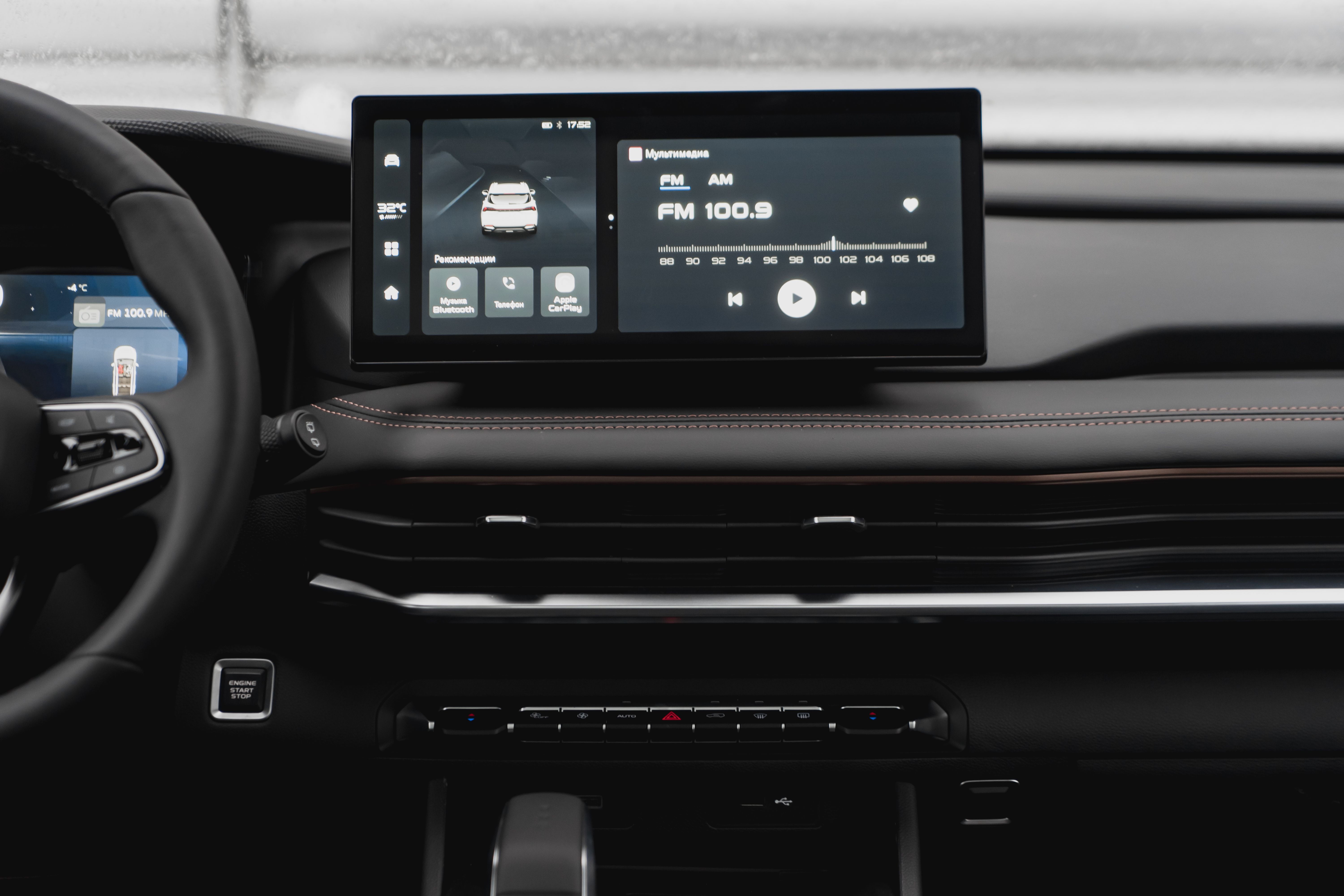 Geely OKAVANGO Flagship