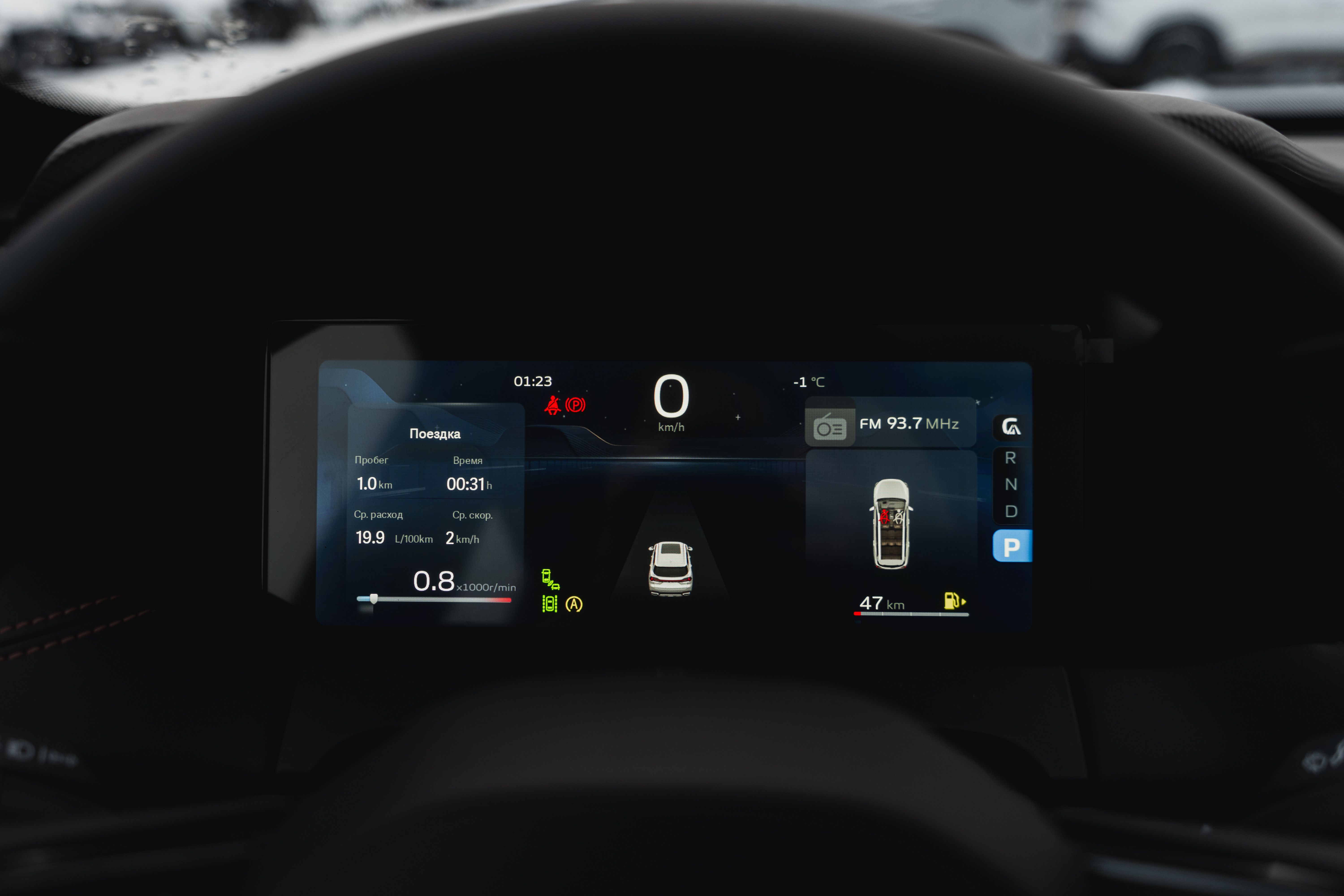 Geely OKAVANGO Flagship