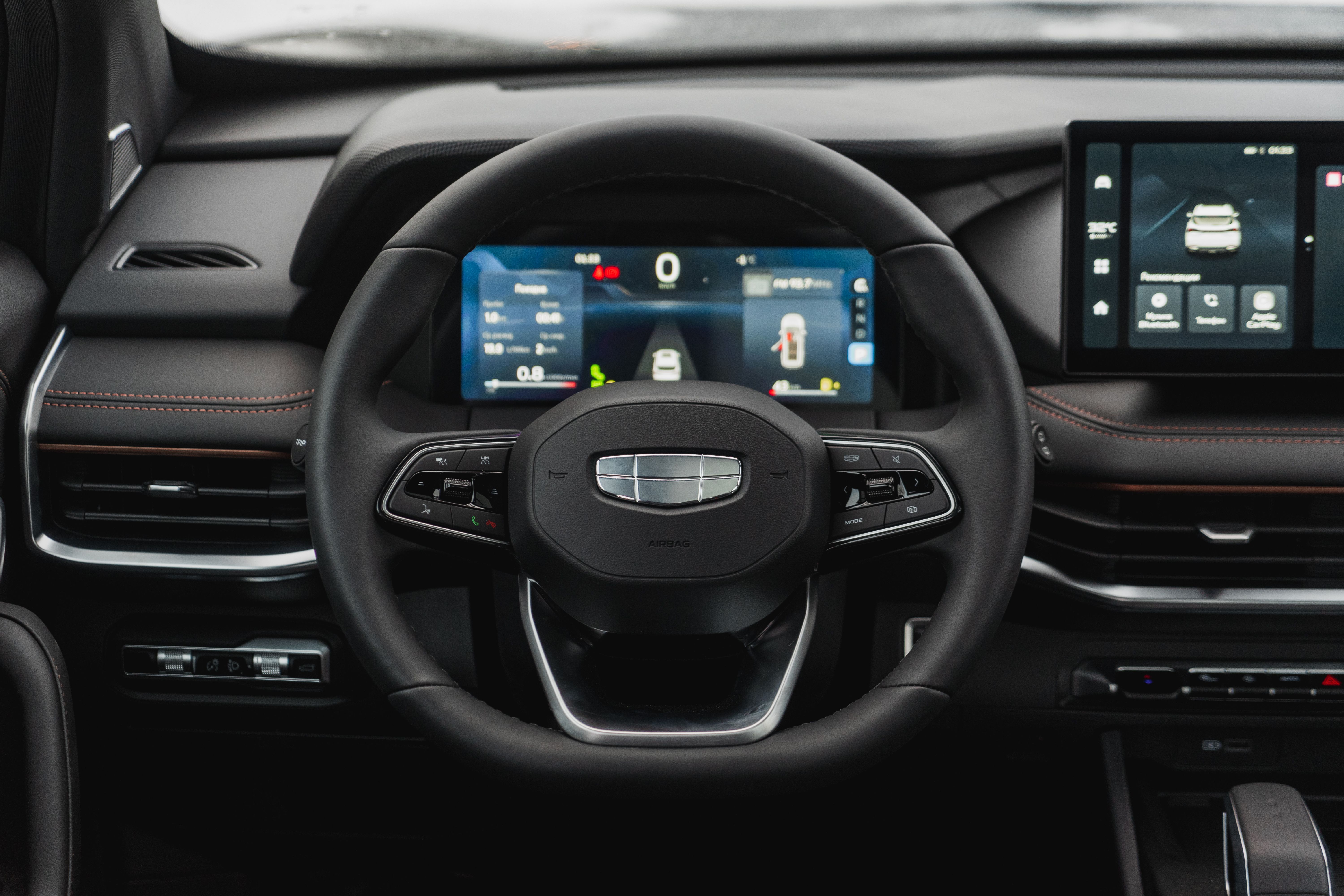 Geely OKAVANGO Flagship