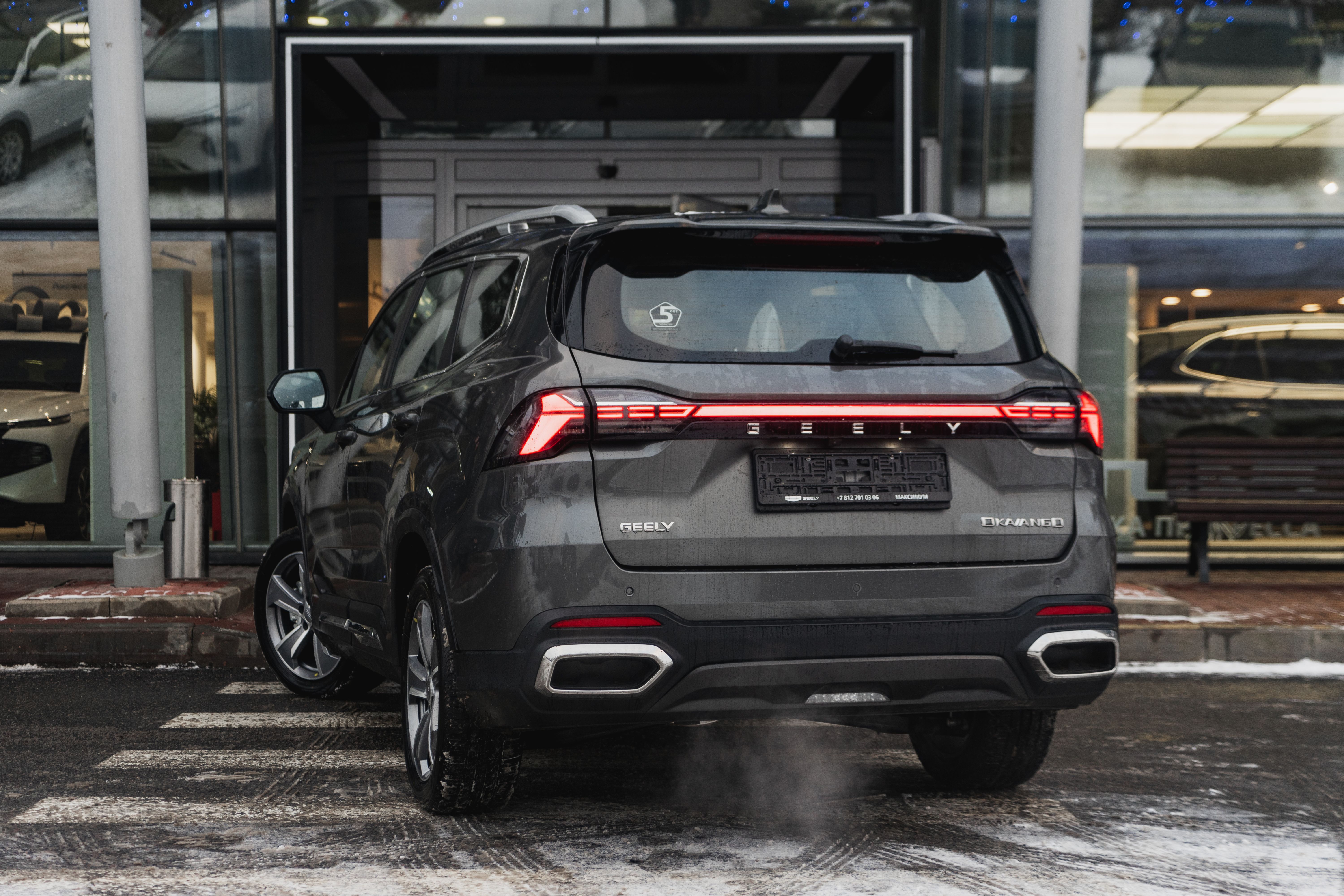 Geely OKAVANGO Flagship