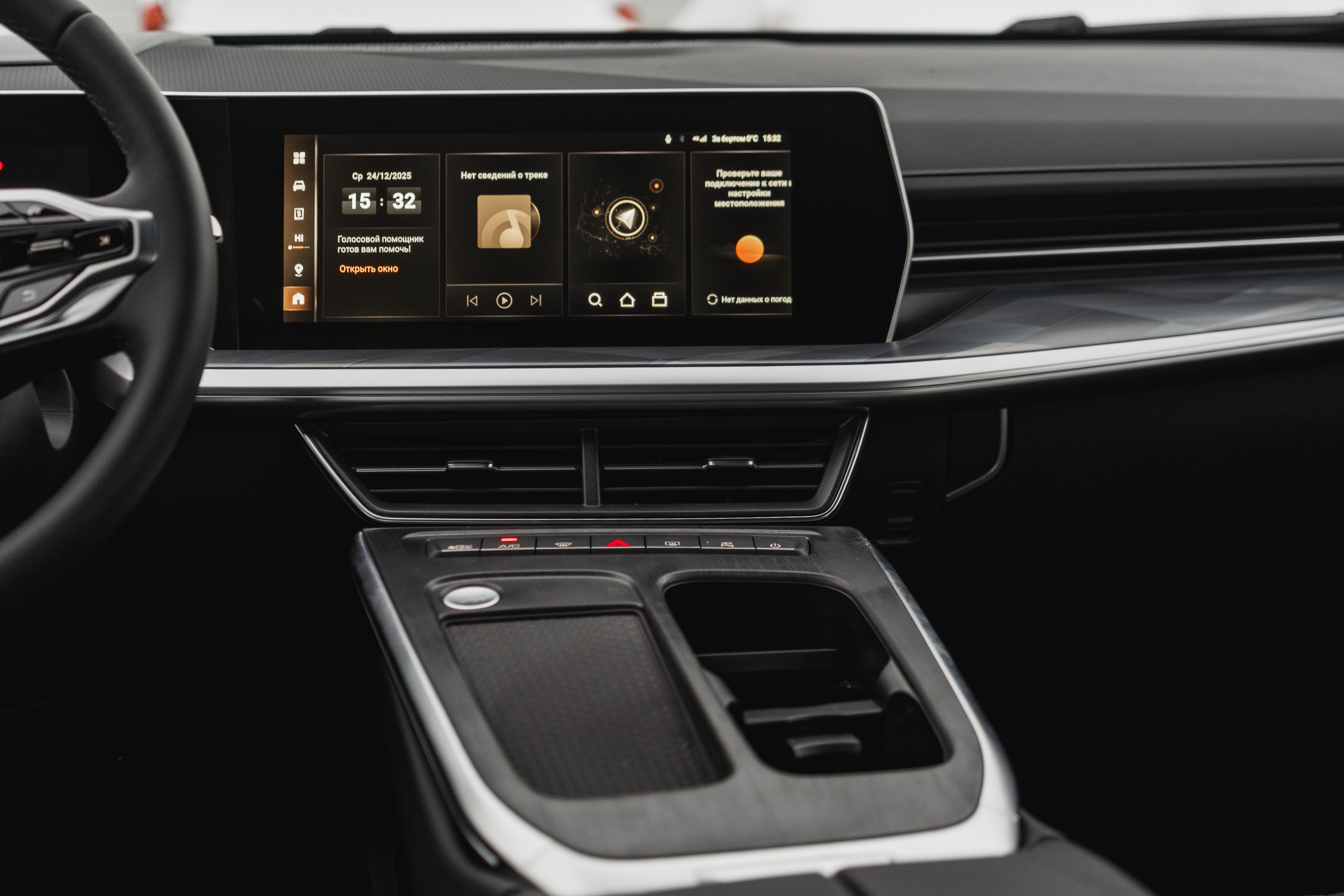 Haval F7 2023 года, 0 км - вид 14