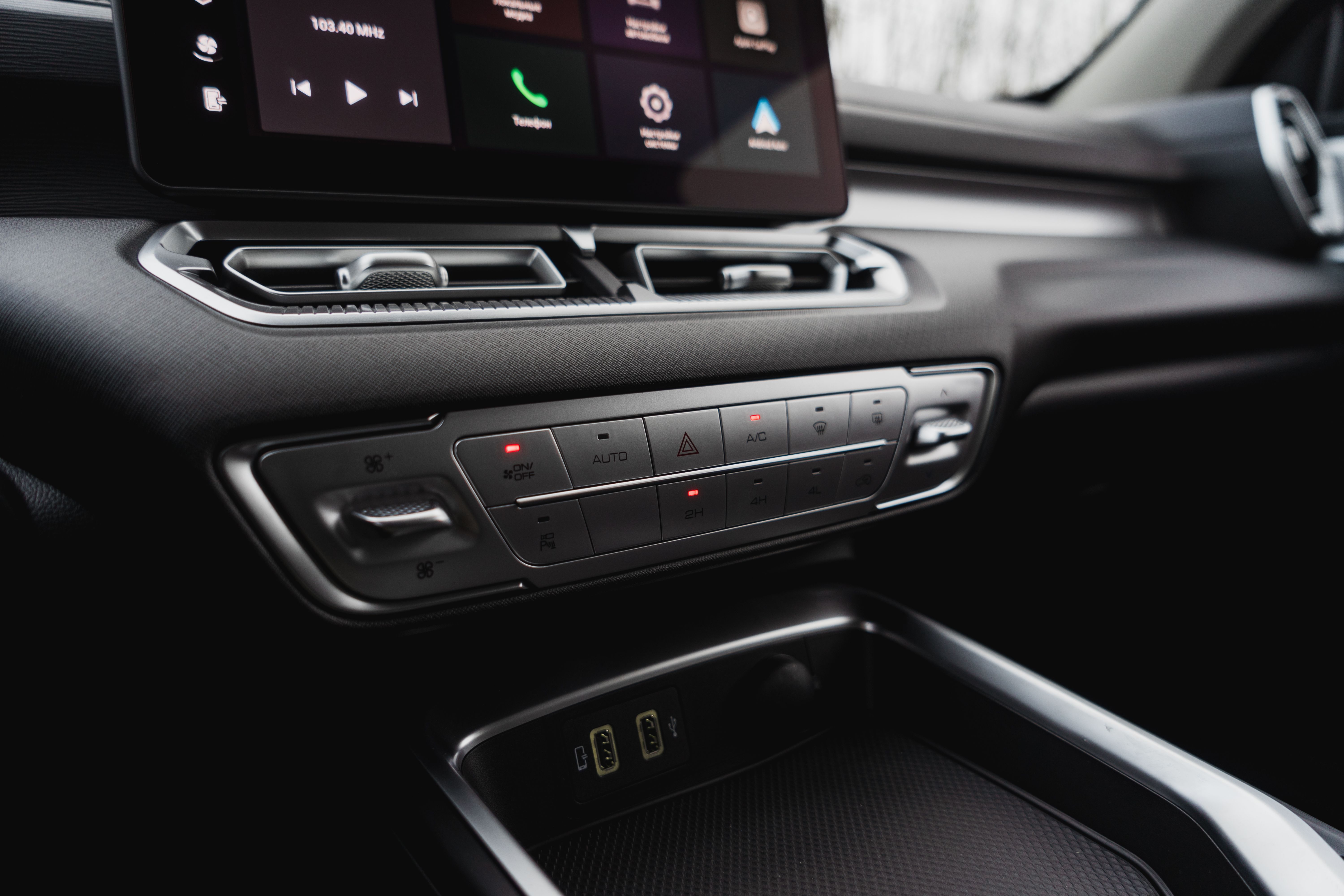 Haval H5 2024 года, 0 км - вид 18