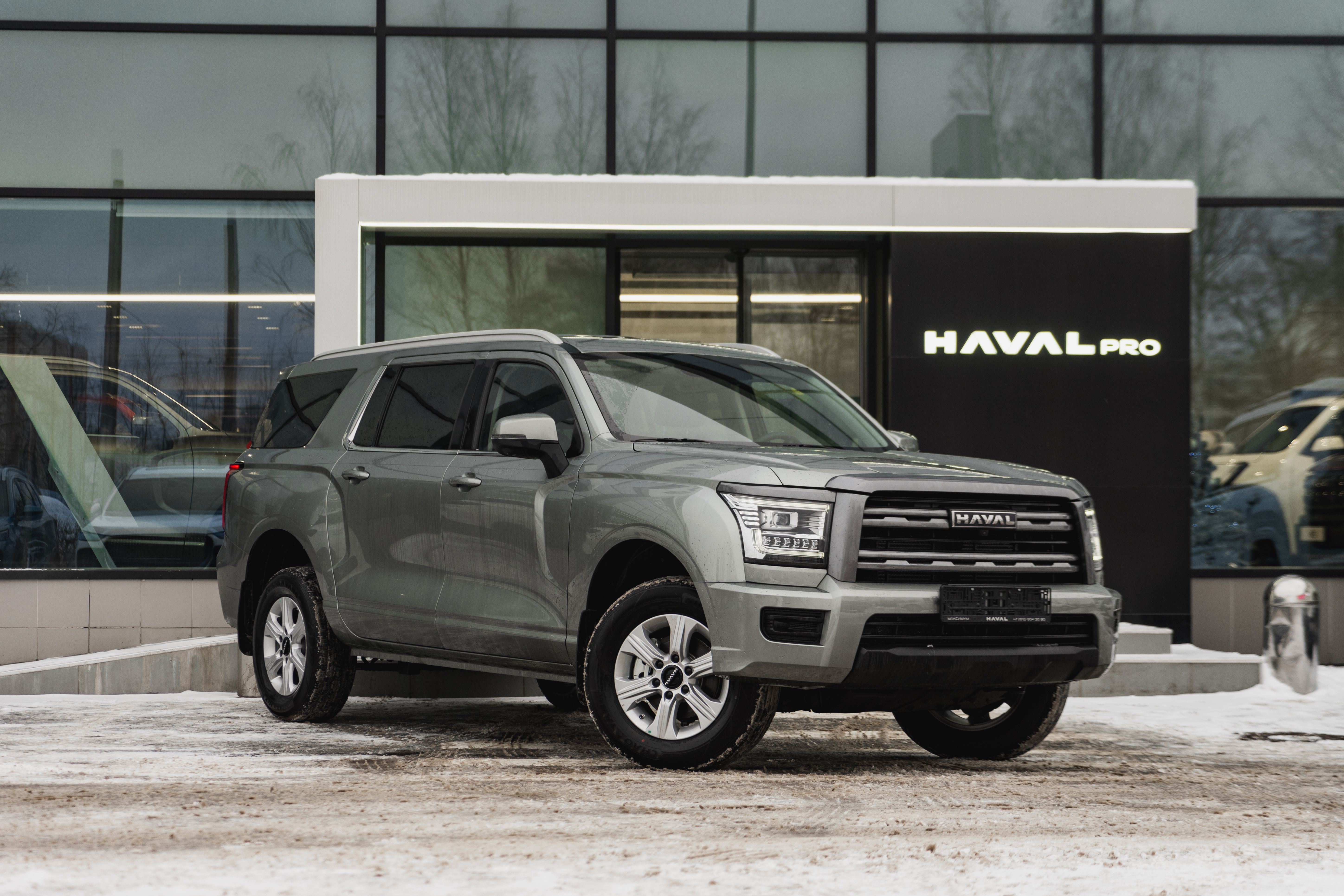 Haval H5 2024 года, 0 км - вид 3