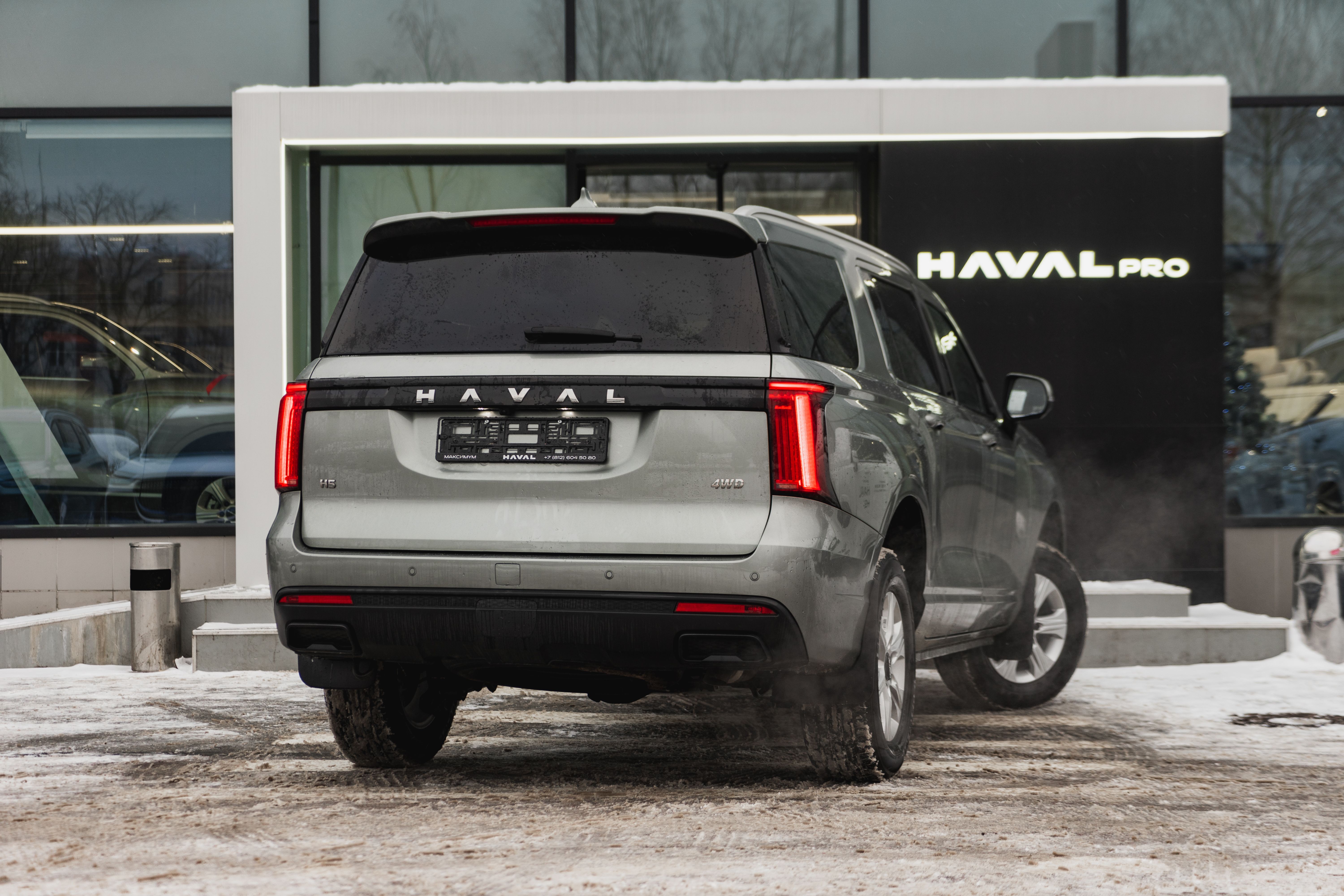 Haval H5 2024 года, 0 км - вид 7