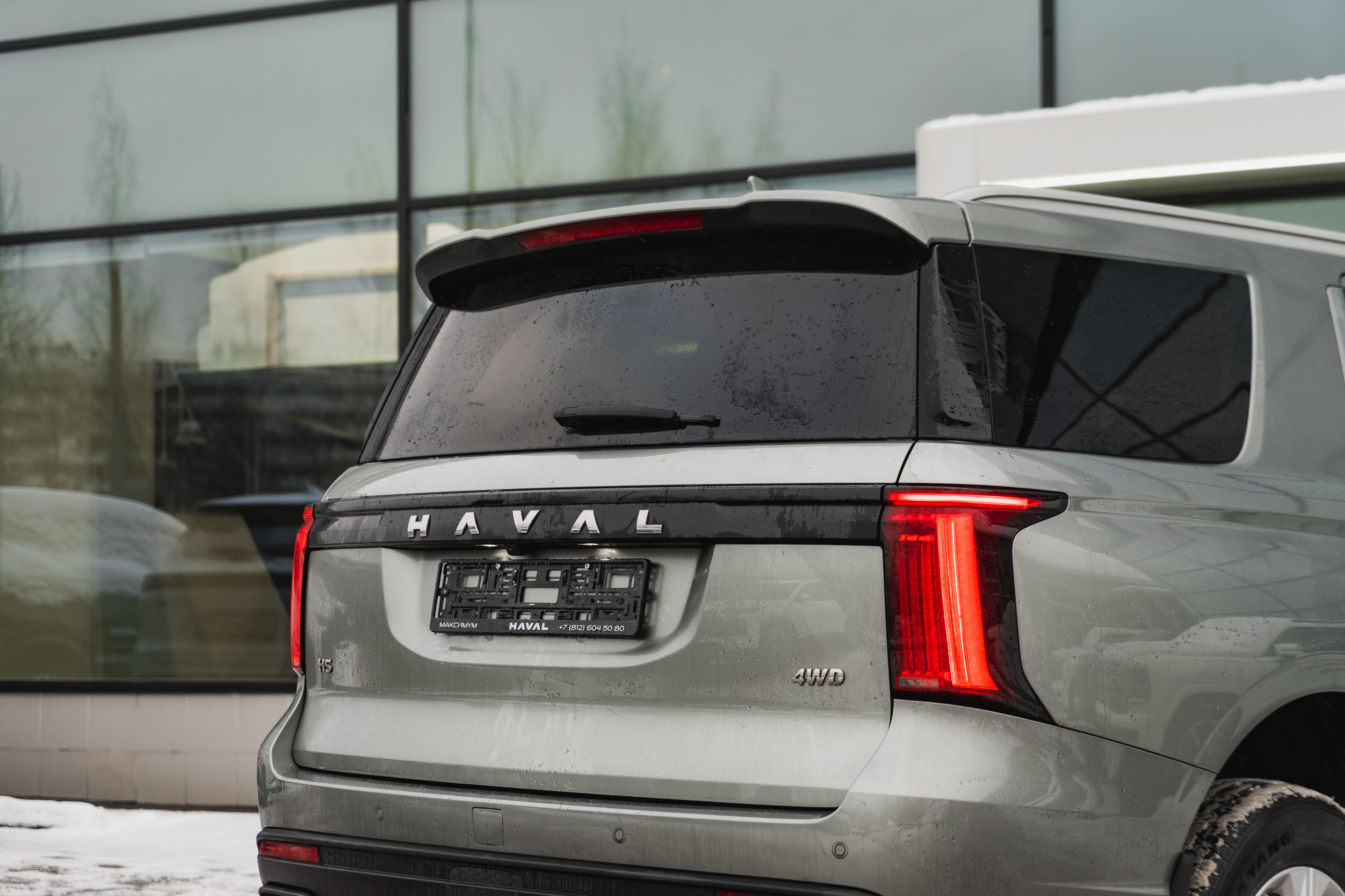 Haval H5 2024 года, 0 км - вид 8