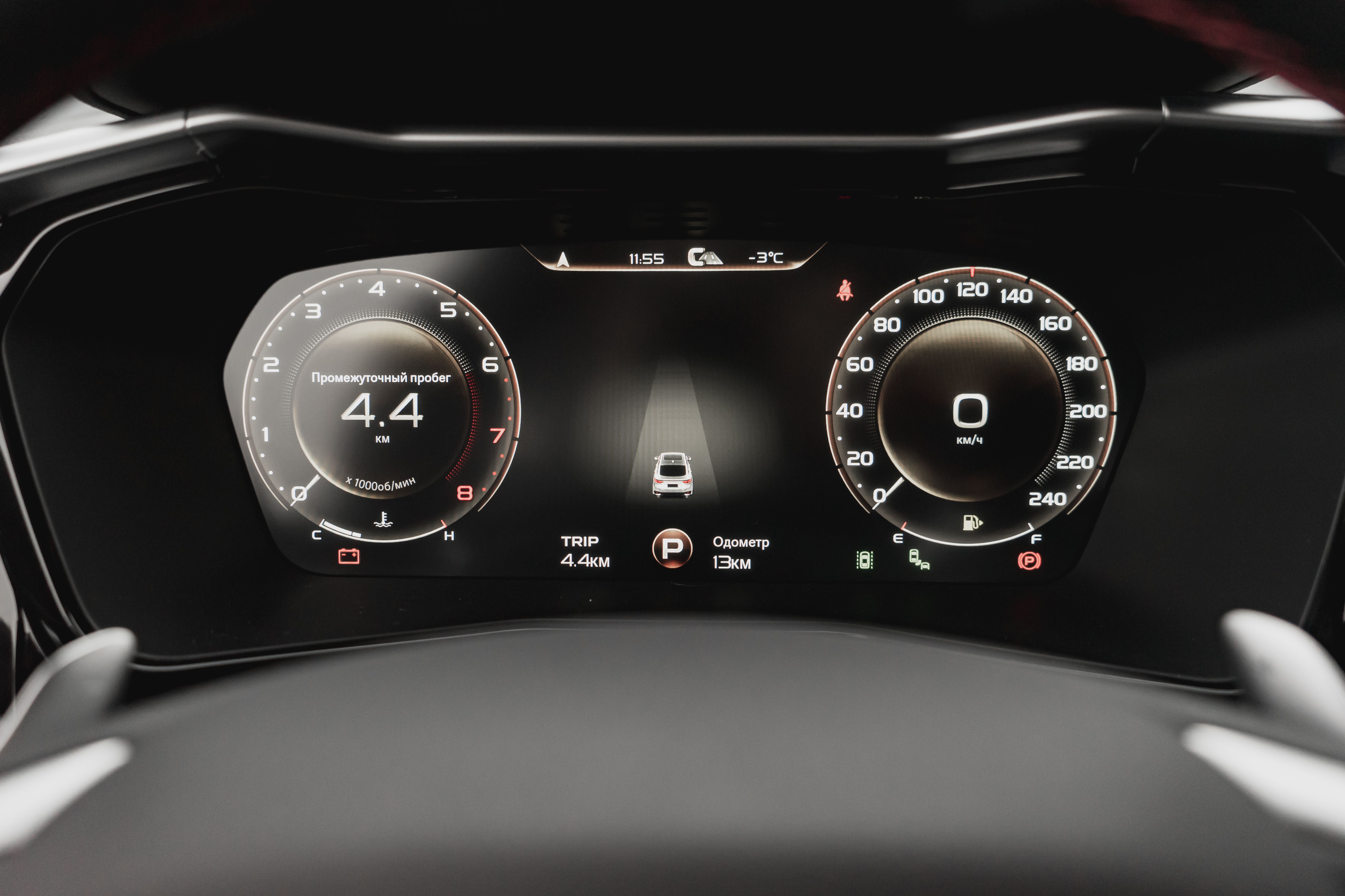 Knewstar 001 Flagship