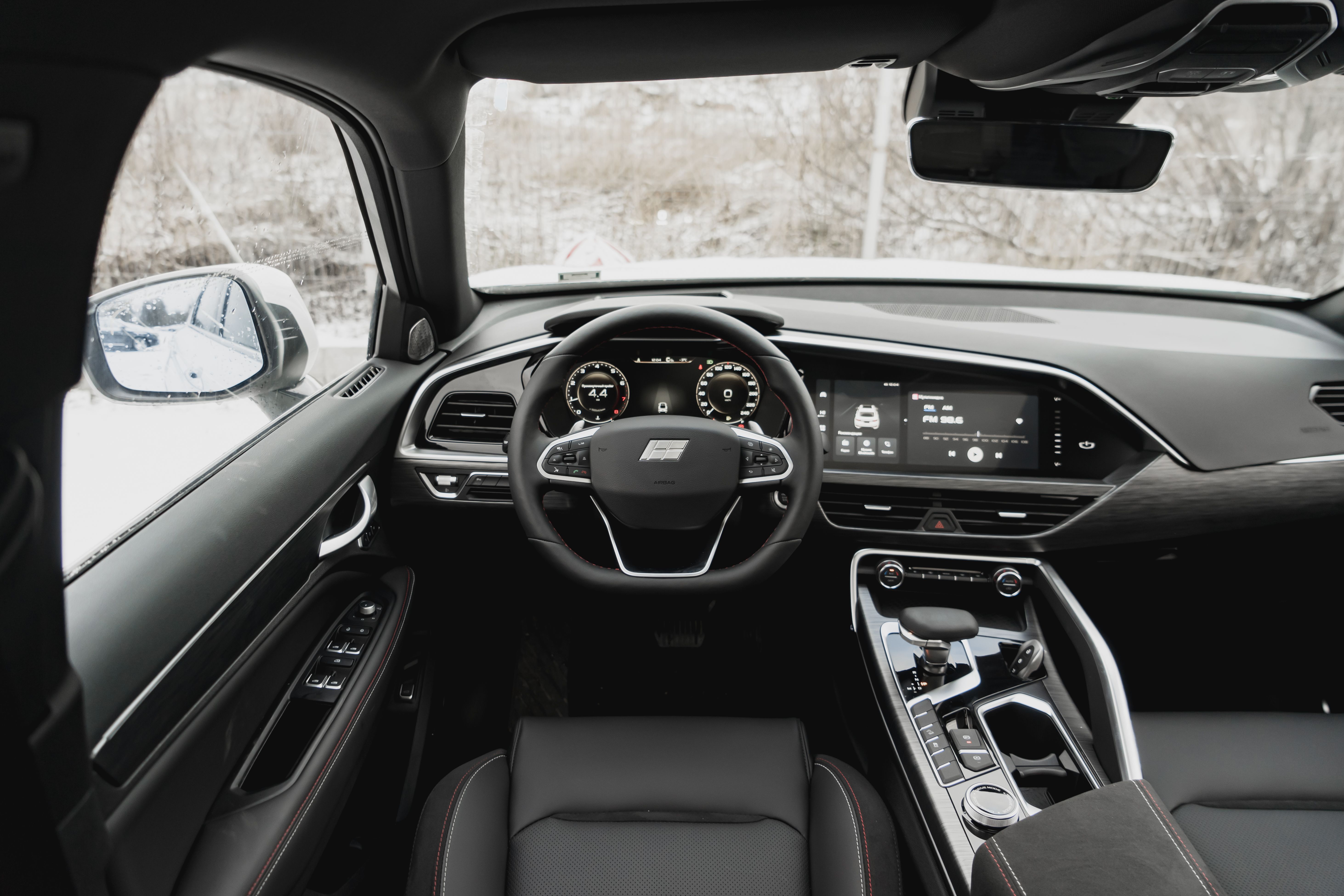 Knewstar 001 Flagship