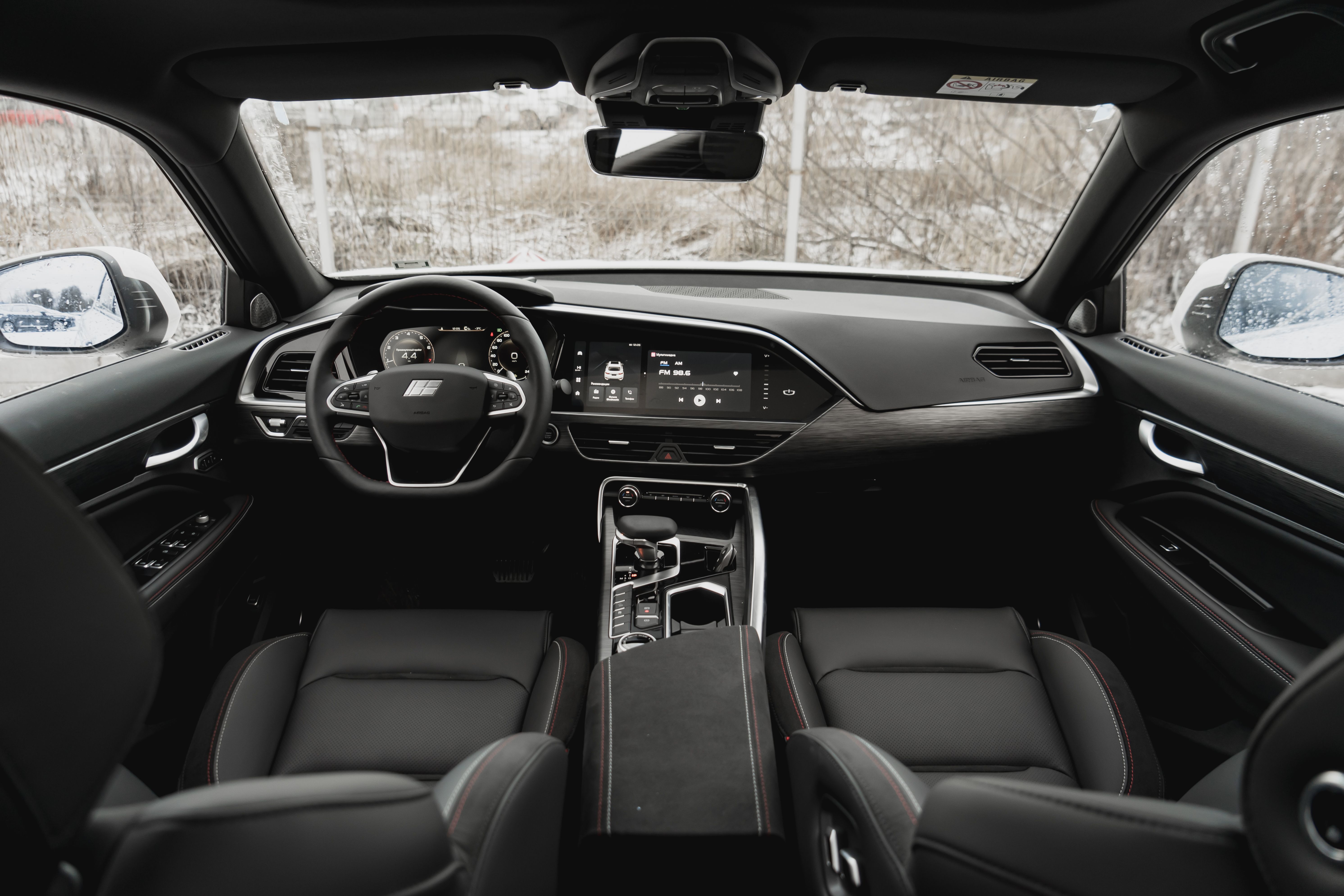 Knewstar 001 Flagship