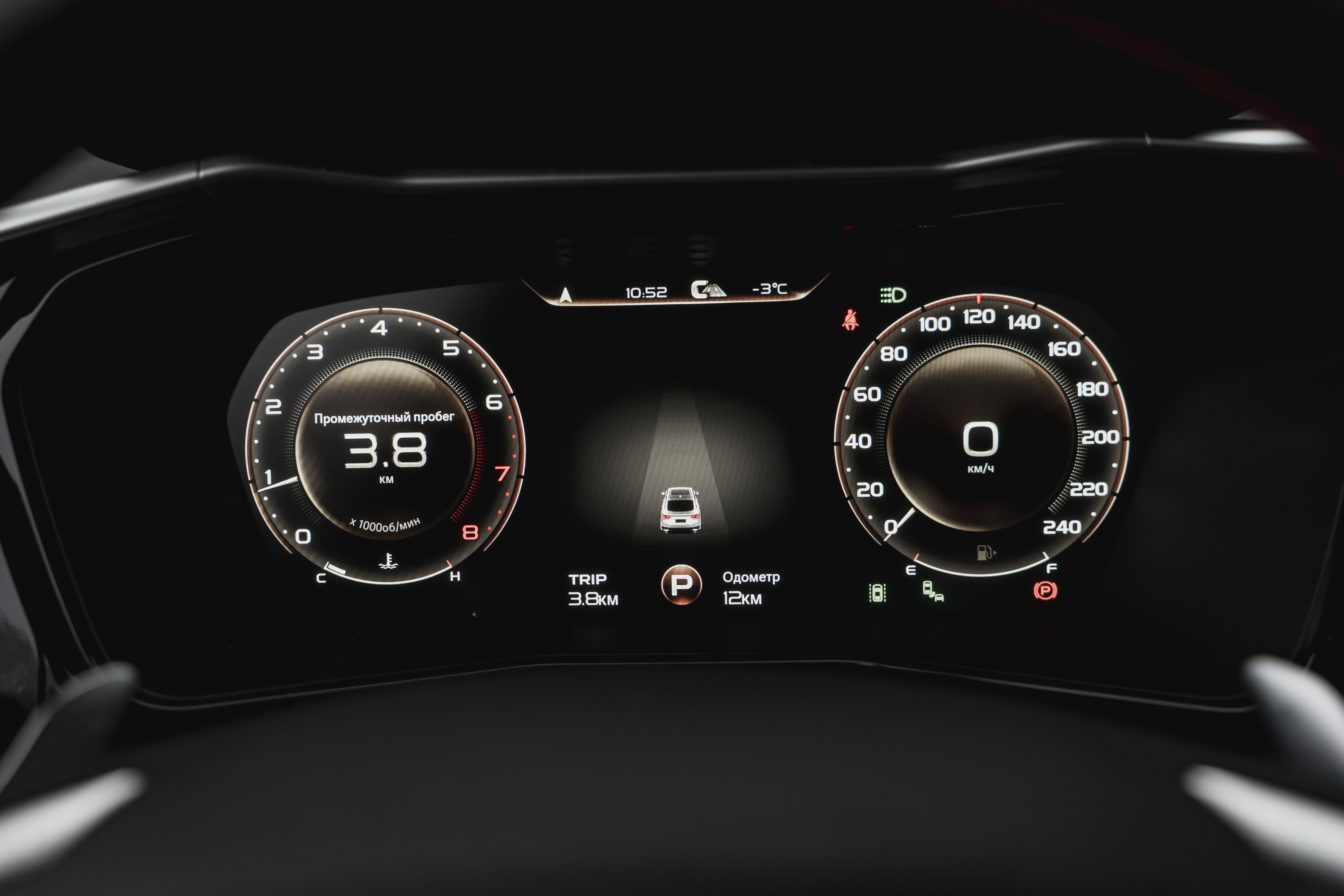 Knewstar 001 2024 года, 0 км - вид 14