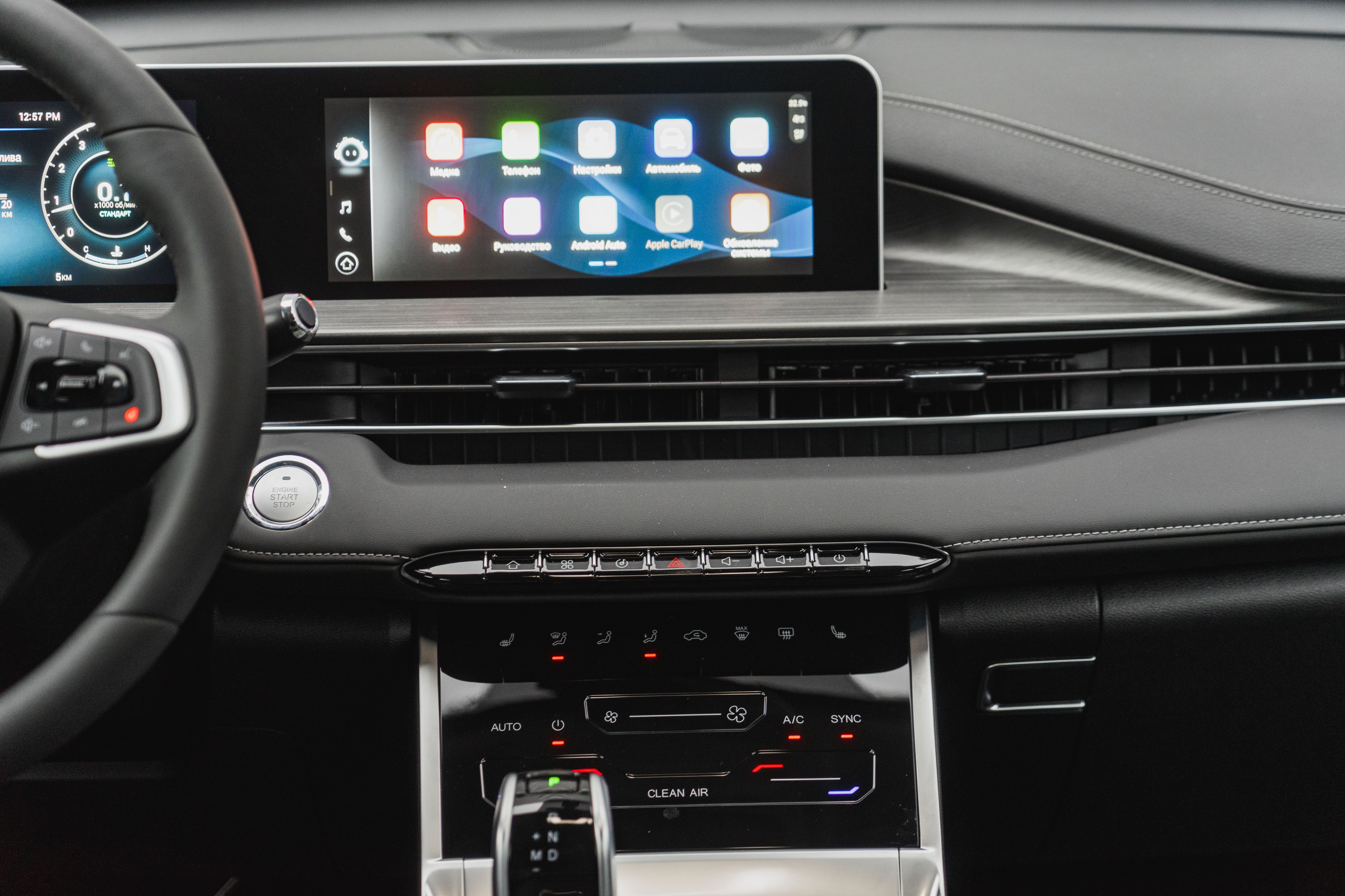 TENET T4 2025 года, 0 км - вид 20