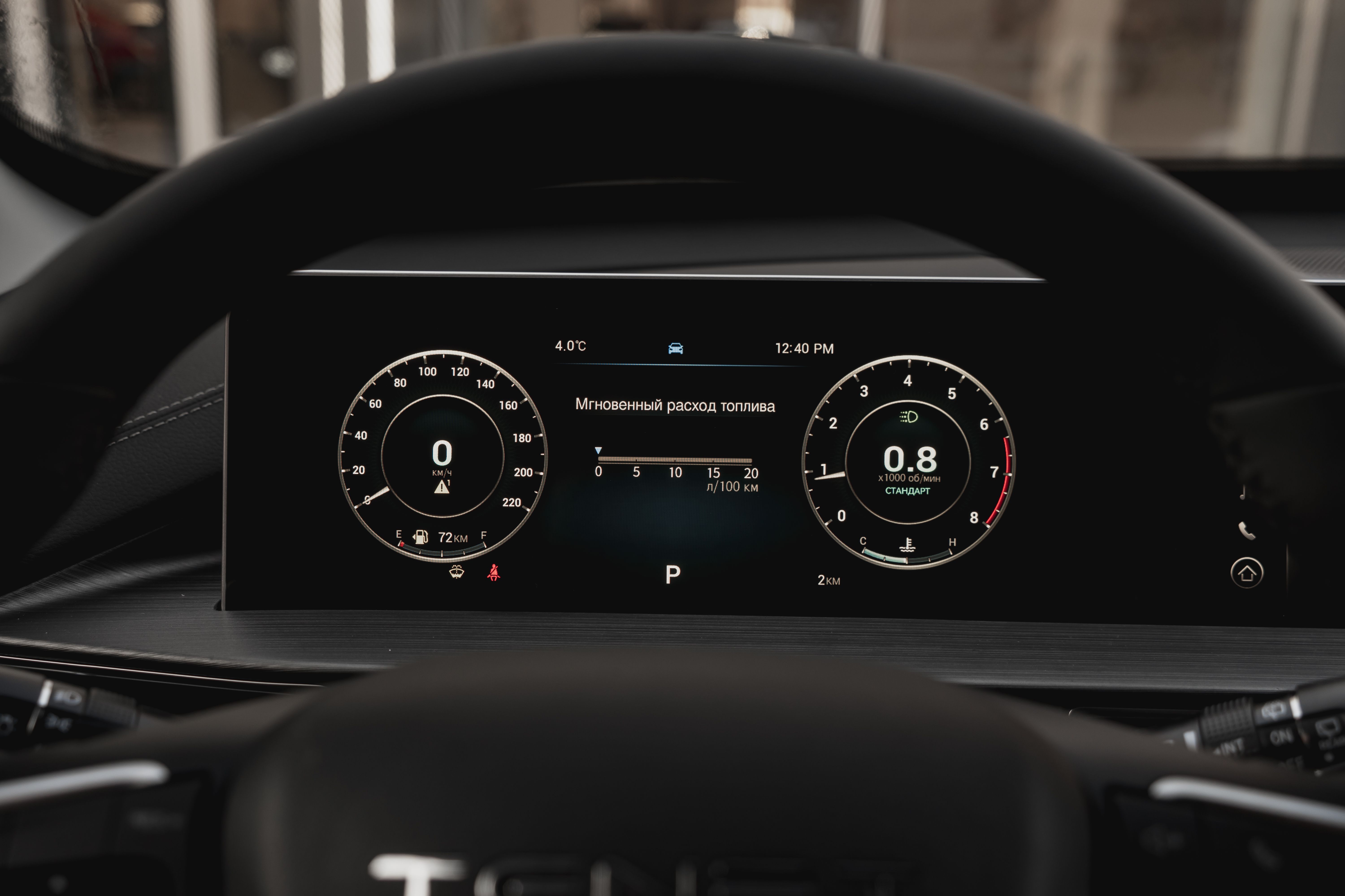 TENET T4 2025 года, 0 км - вид 13