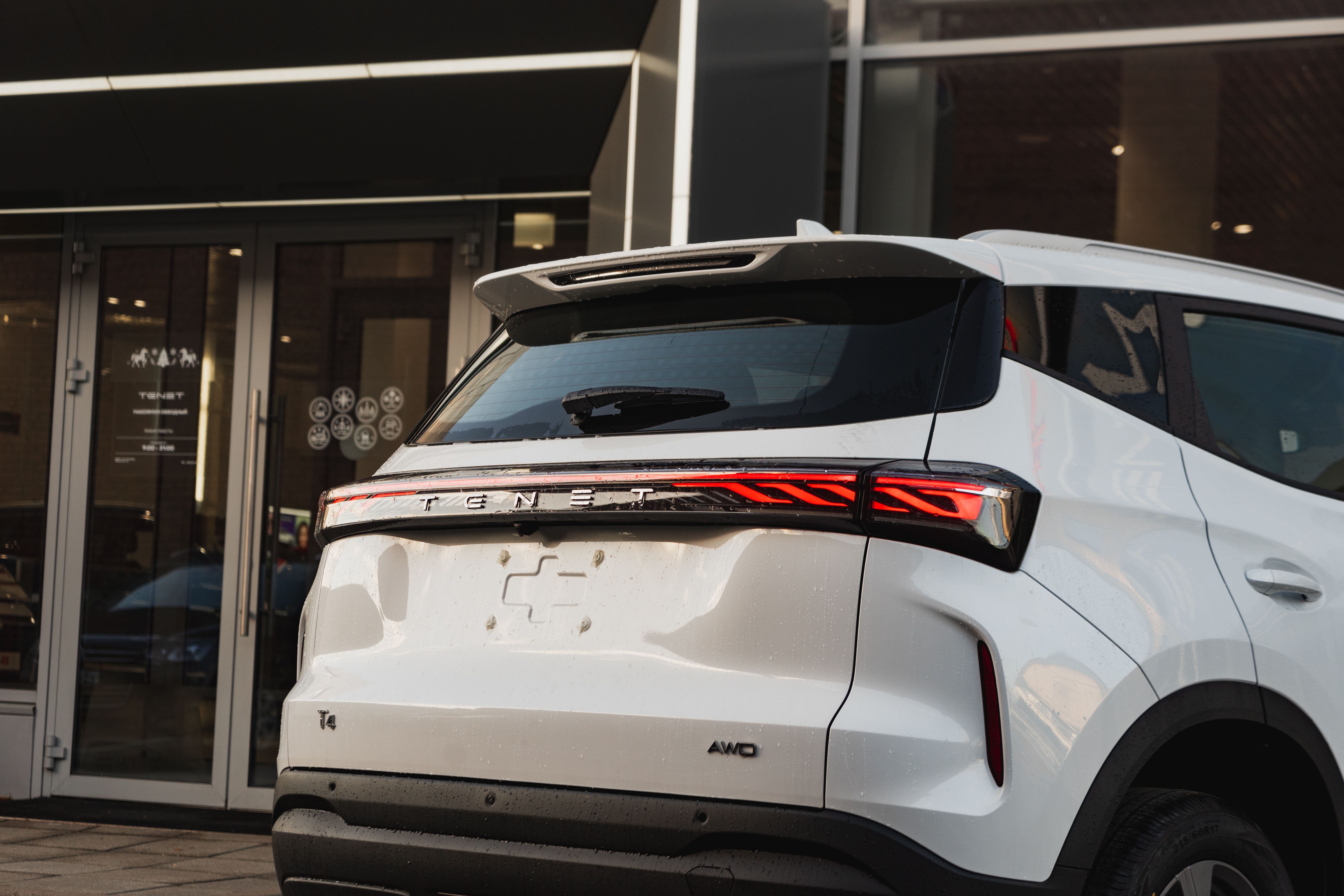 TENET T4 2025 года, 0 км - вид 10