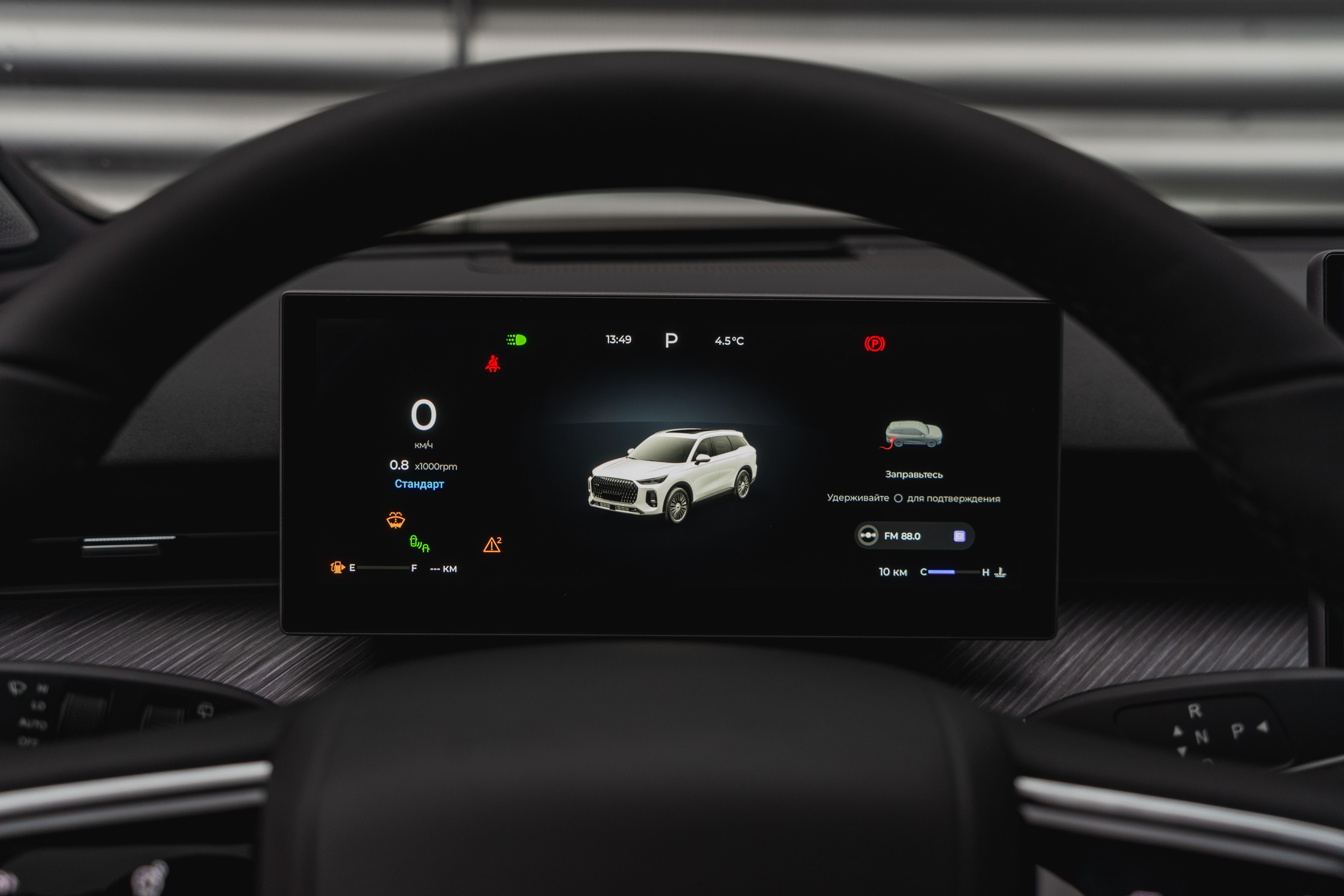 Chery Tiggo 9 2024 года, 0 км - вид 13