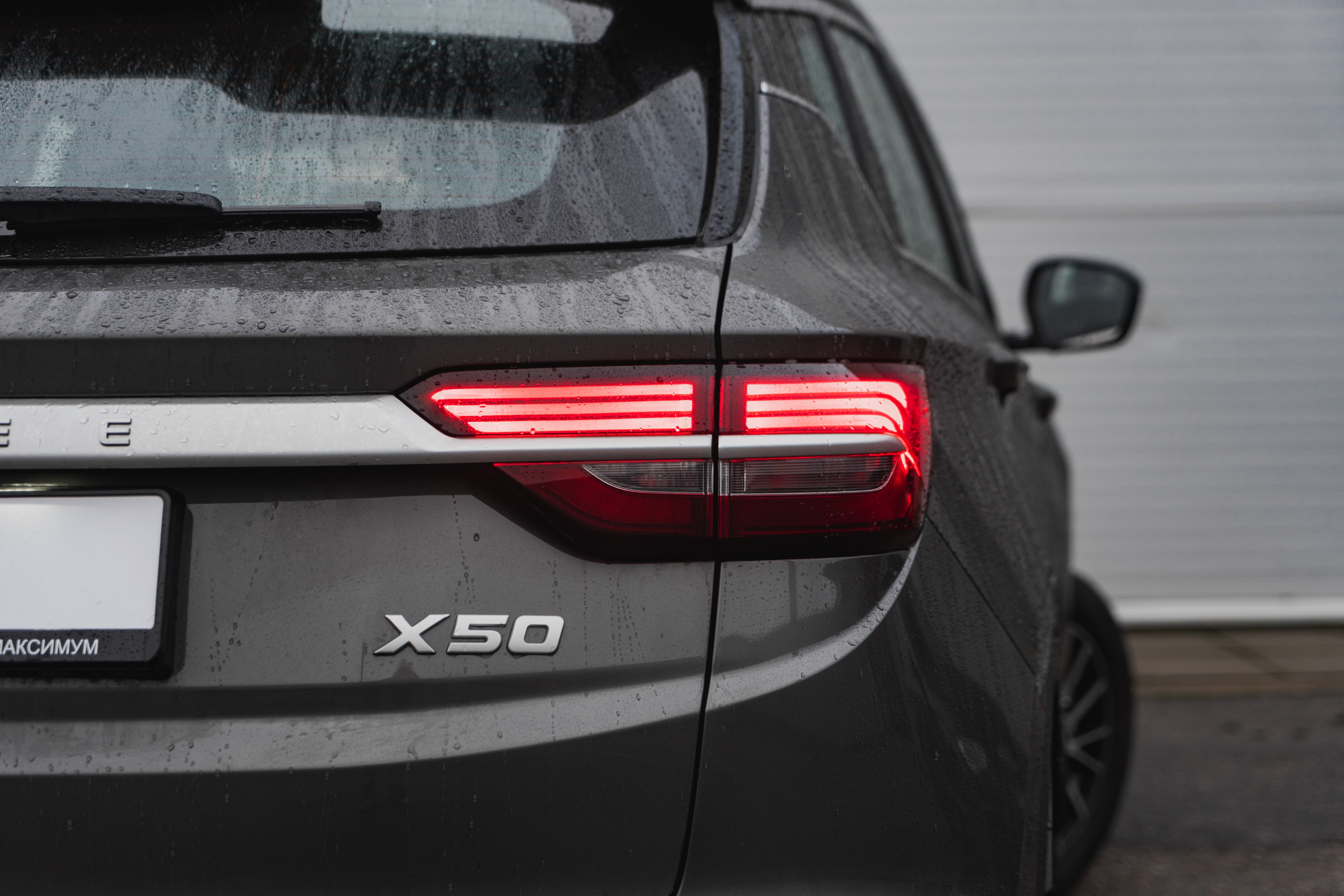 Belgee X50 2023 года, 0 км - вид 9