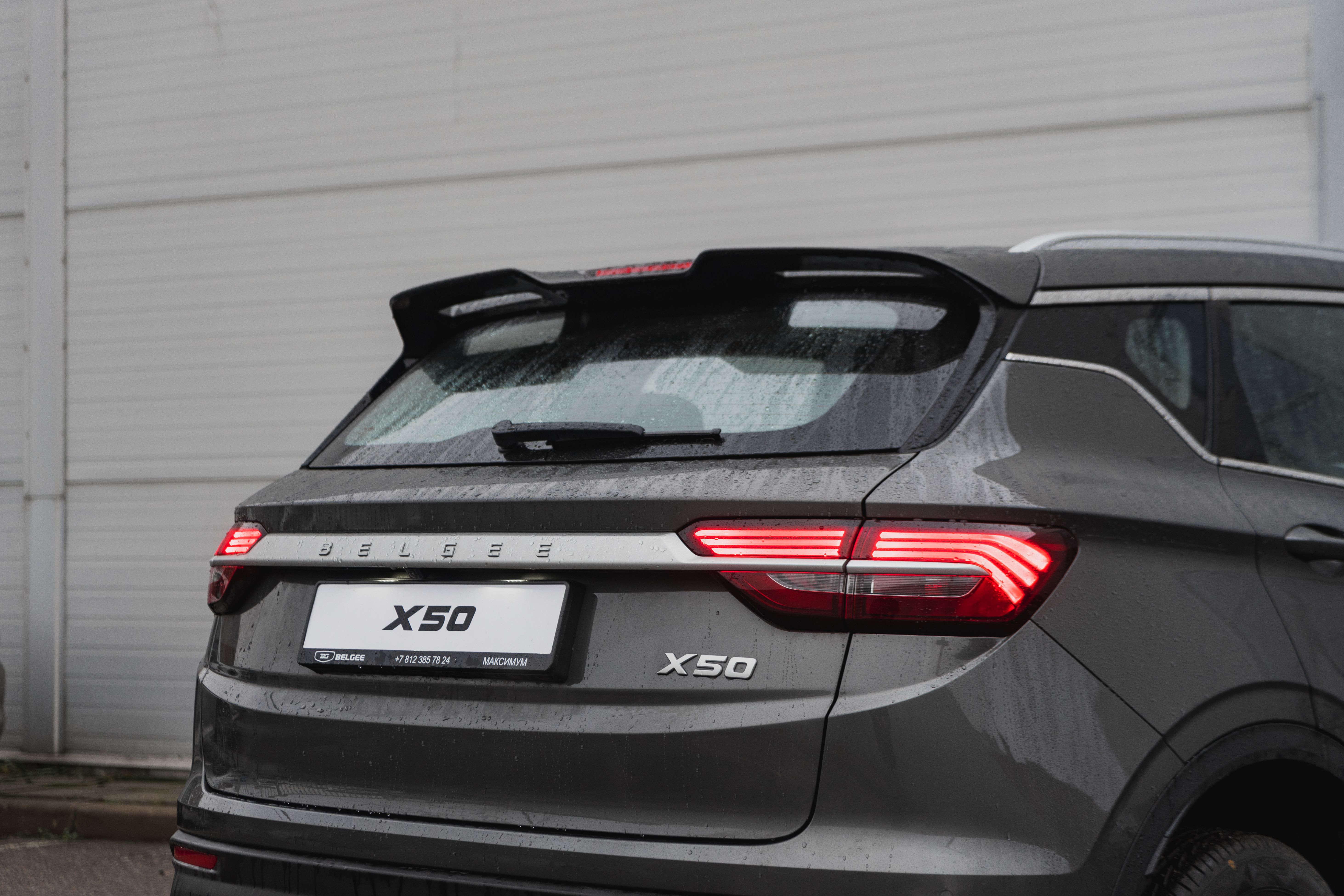 Belgee X50 2023 года, 0 км - вид 8