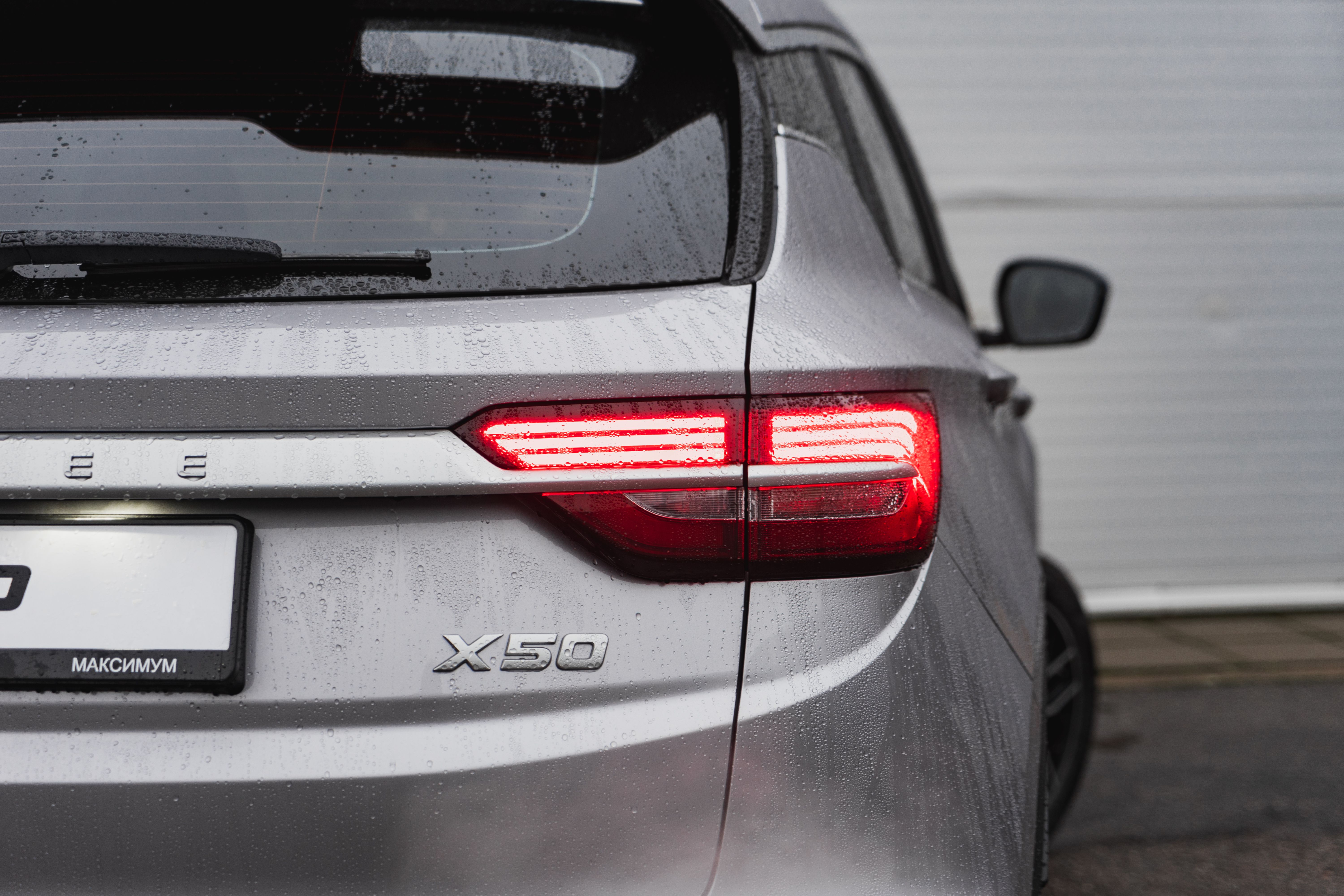 Belgee X50 2023 года, 0 км - вид 10