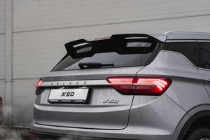 Belgee X50 2023 года, 0 км - вид 9