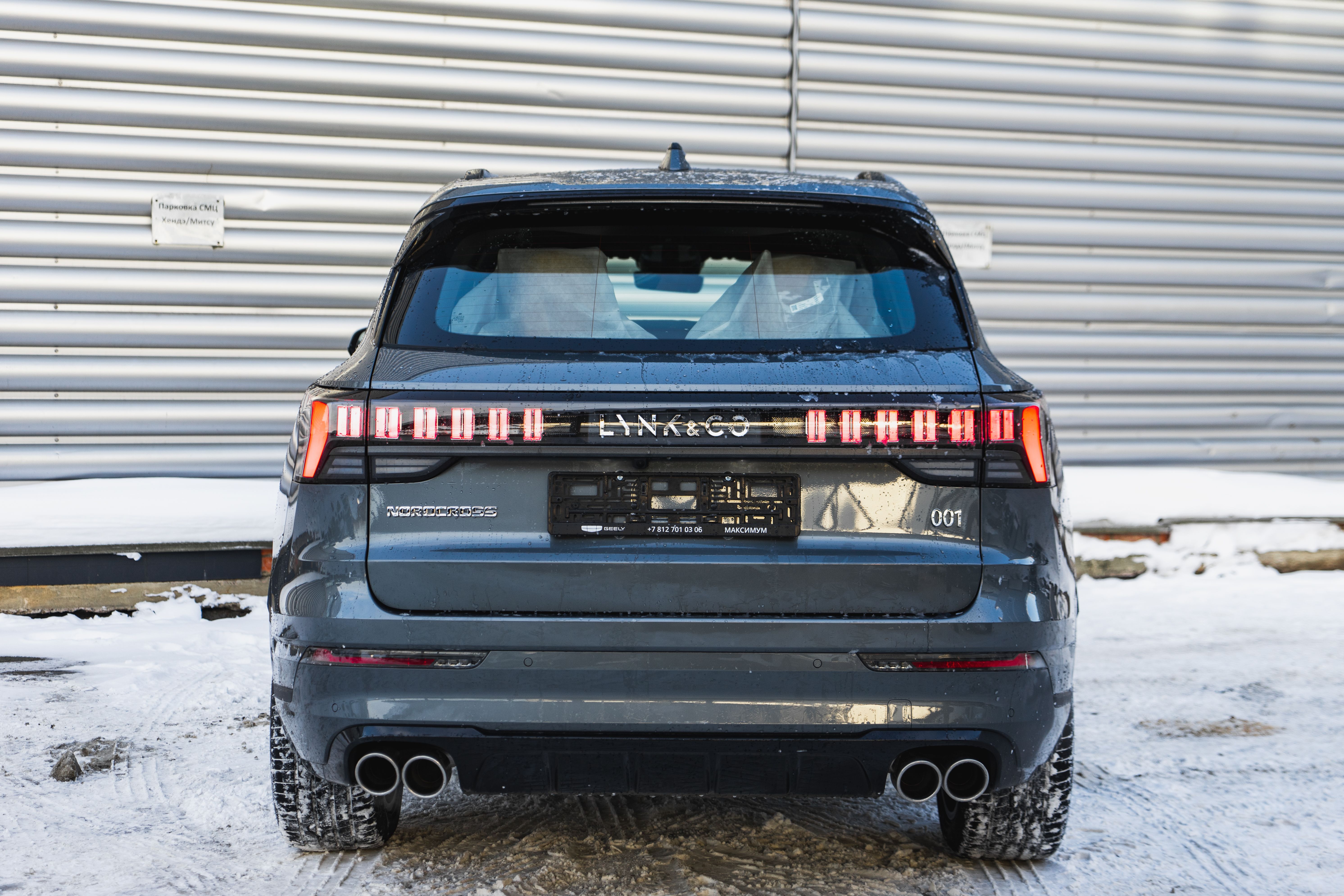 Nordcross 001 2025 года, 0 км - вид 7