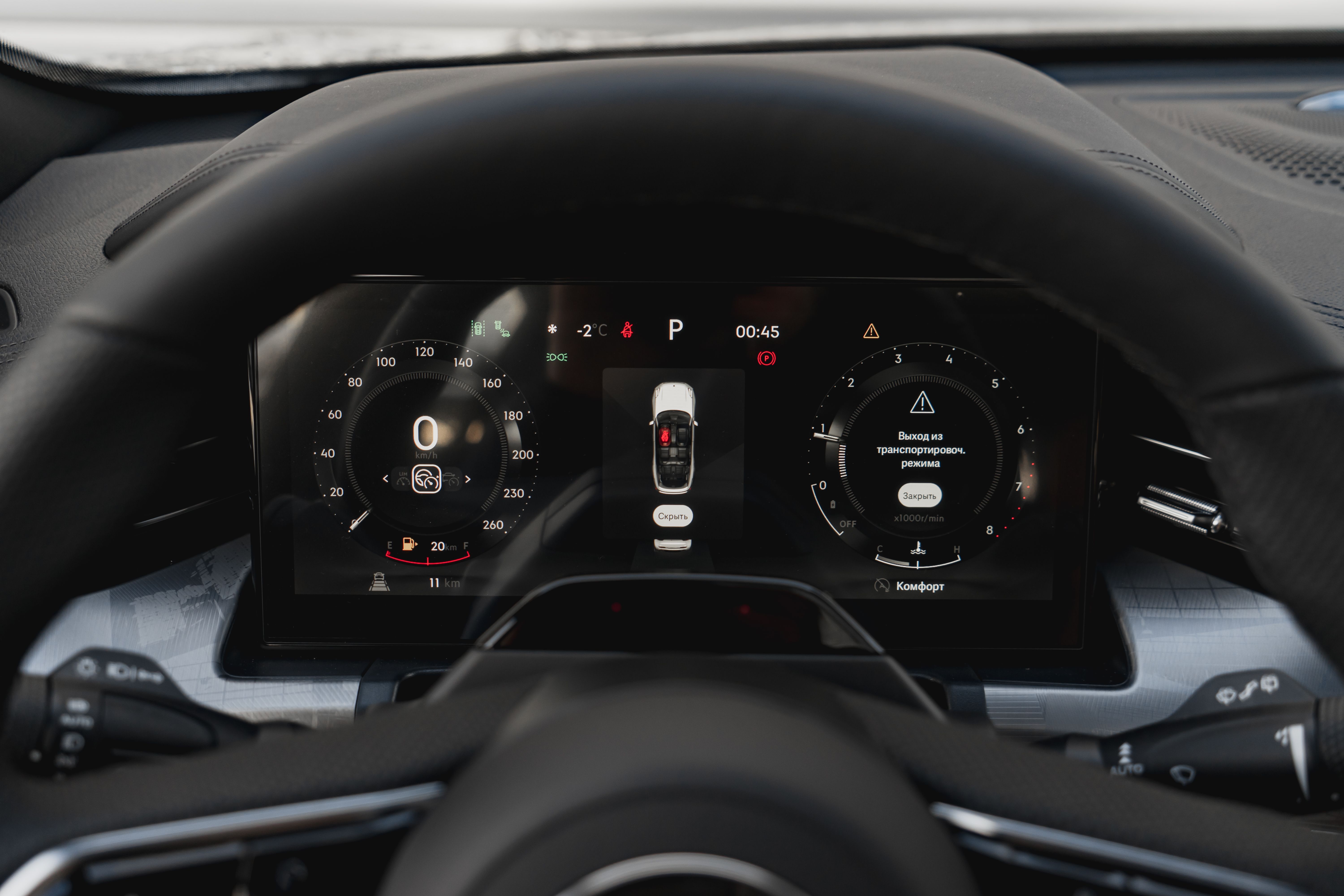 Nordcross 001 2025 года, 0 км - вид 17