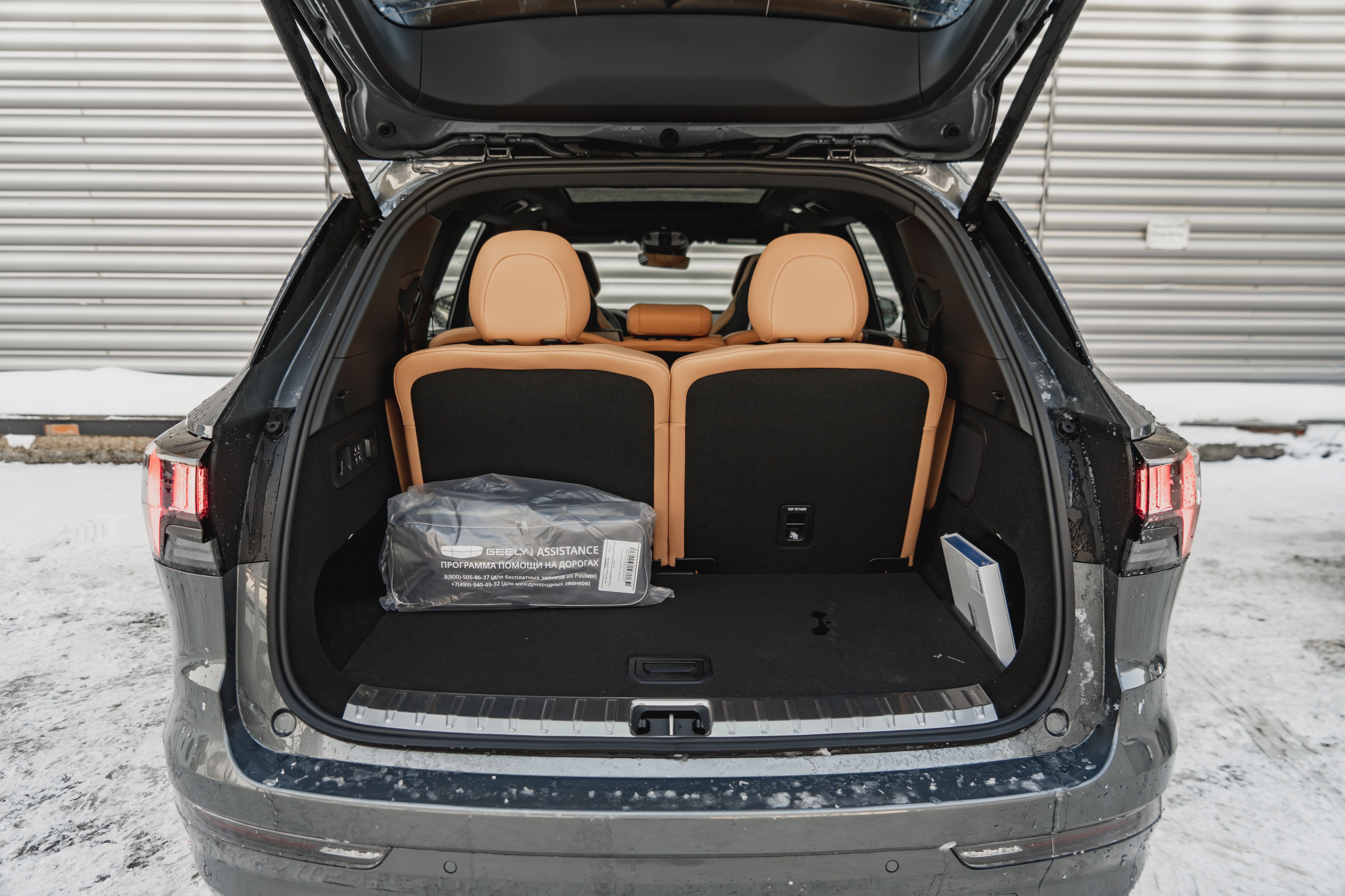 Nordcross 001 2025 года, 0 км - вид 12