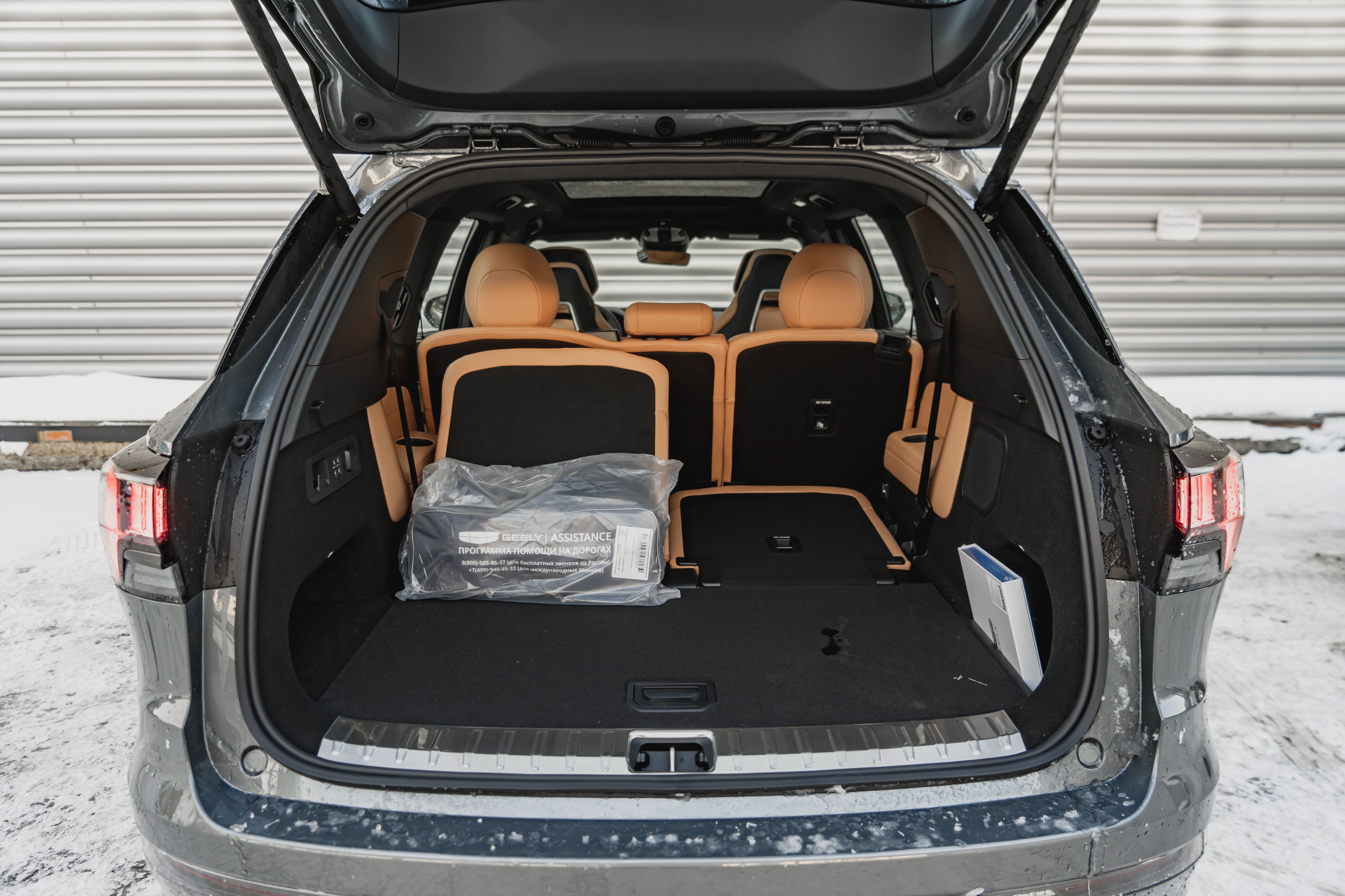 Nordcross 001 2025 года, 0 км - вид 11