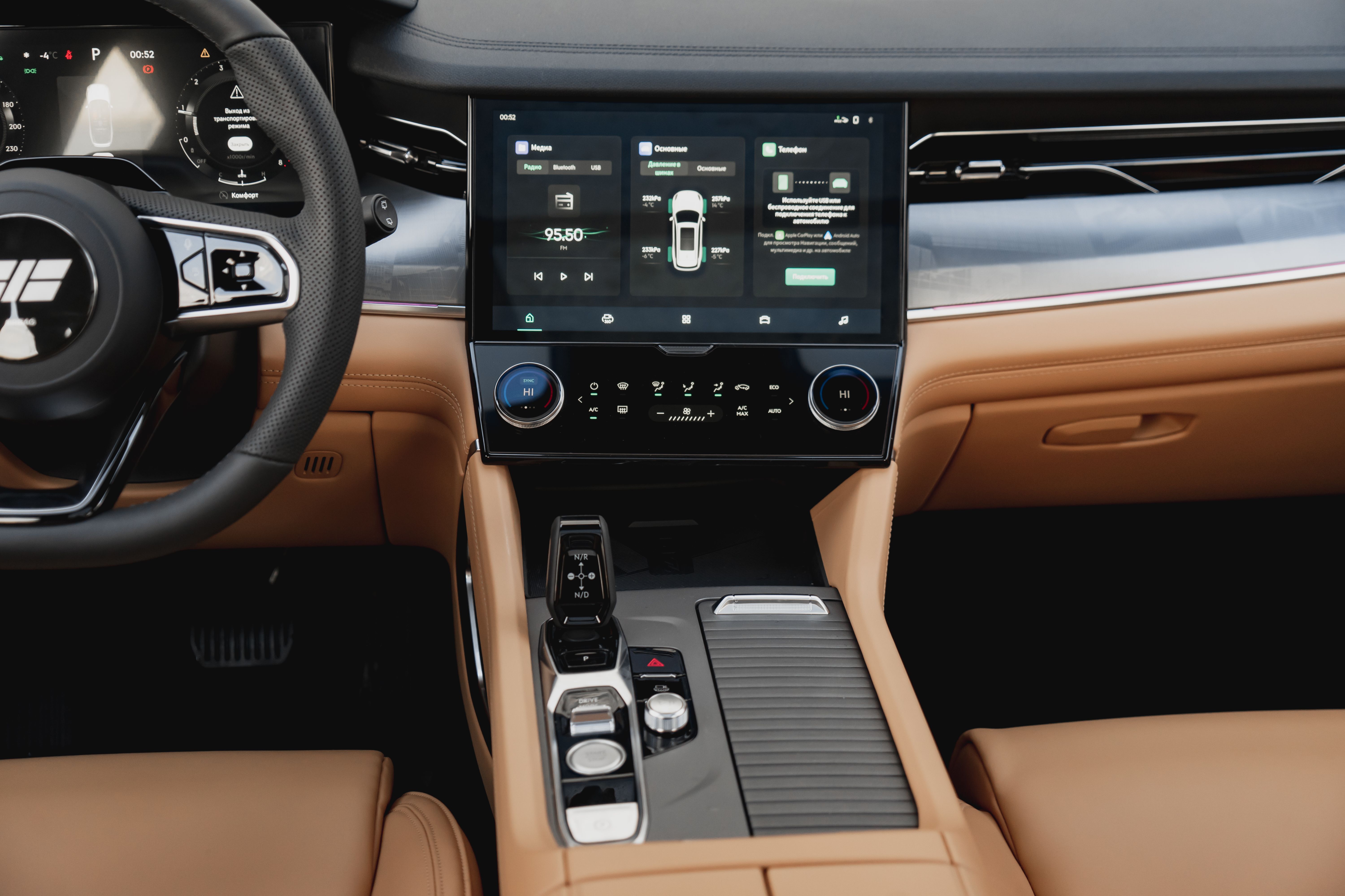 Nordcross 001 2025 года, 0 км - вид 19