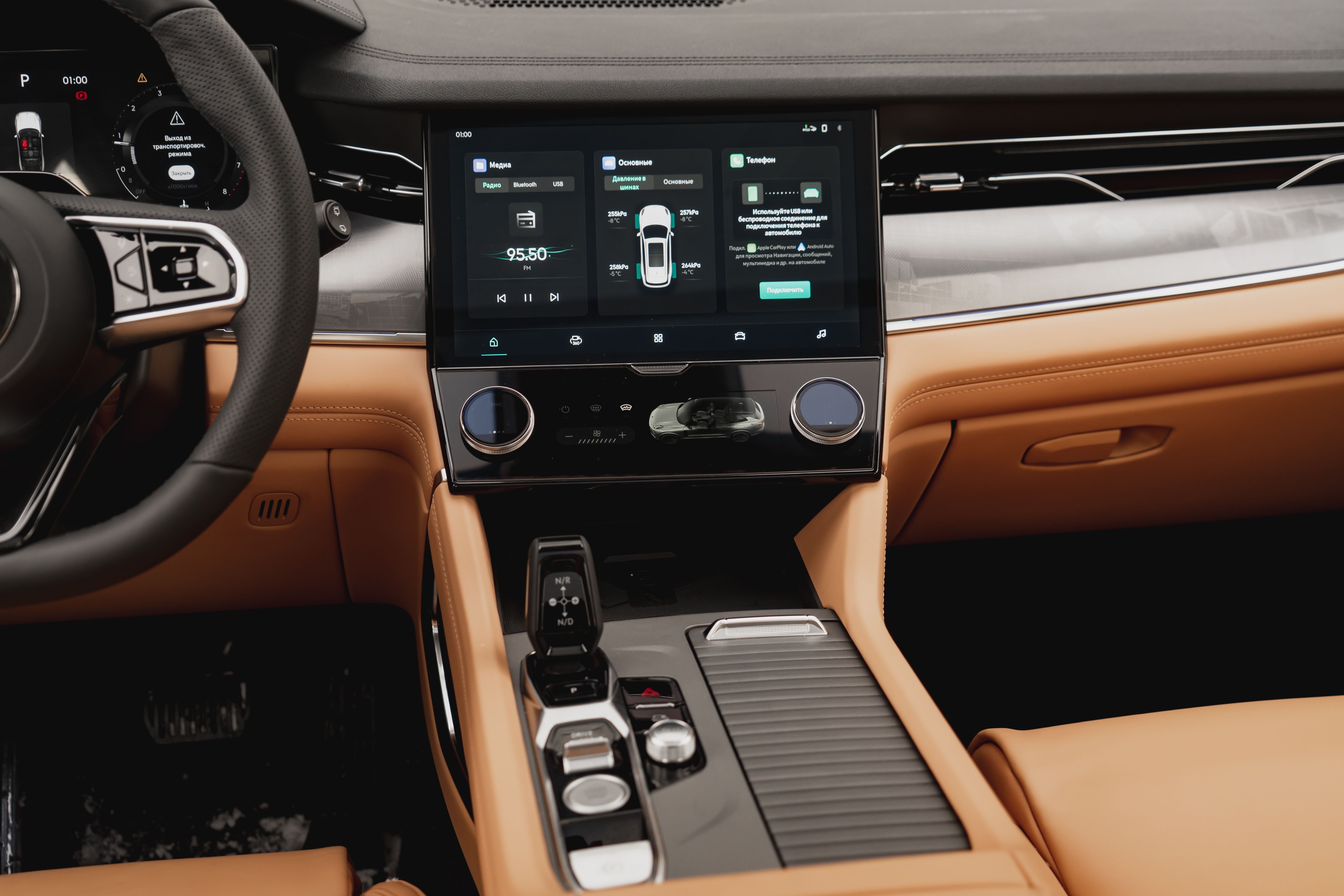 Nordcross 001 2025 года, 0 км - вид 22