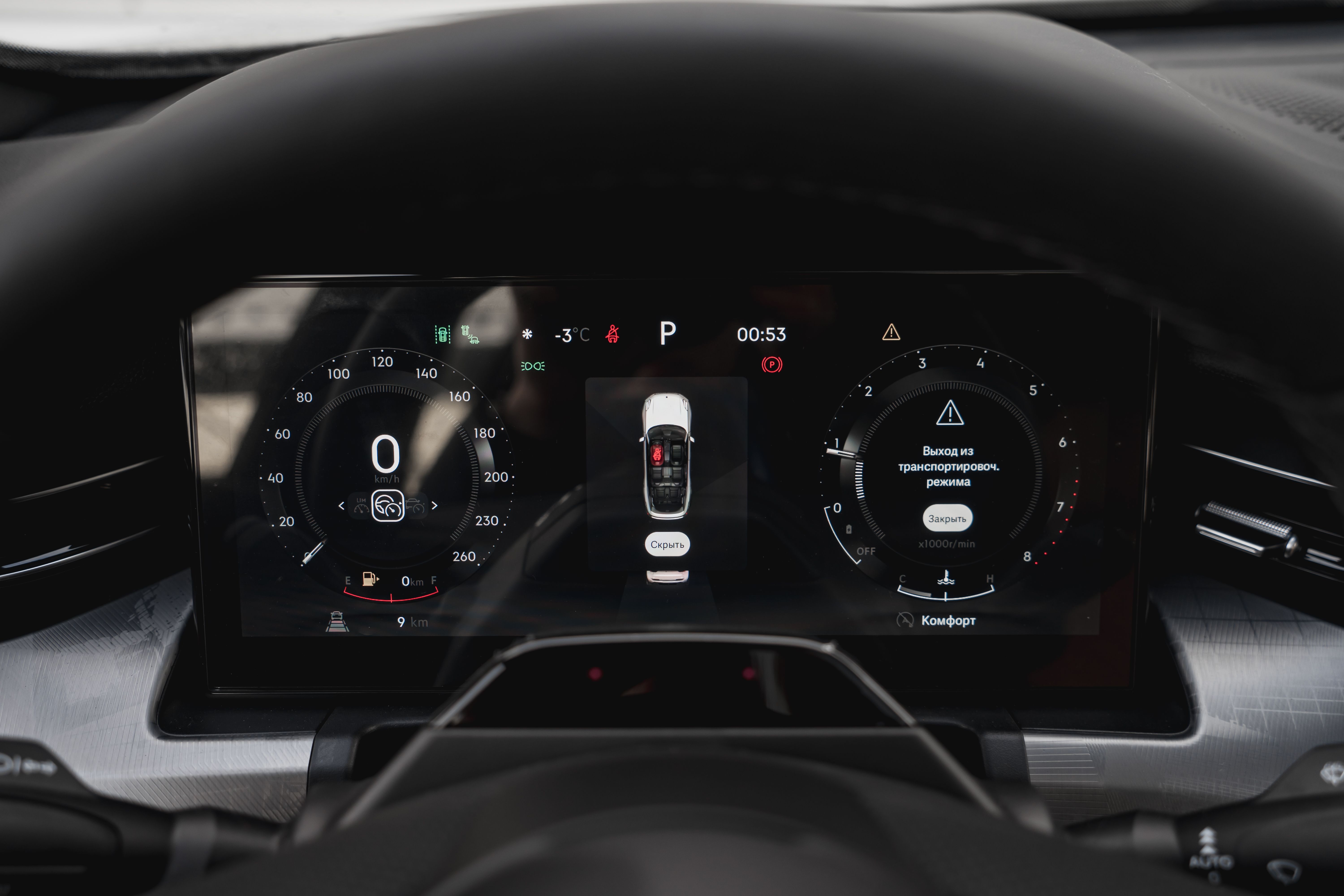 Nordcross 001 2025 года, 0 км - вид 20