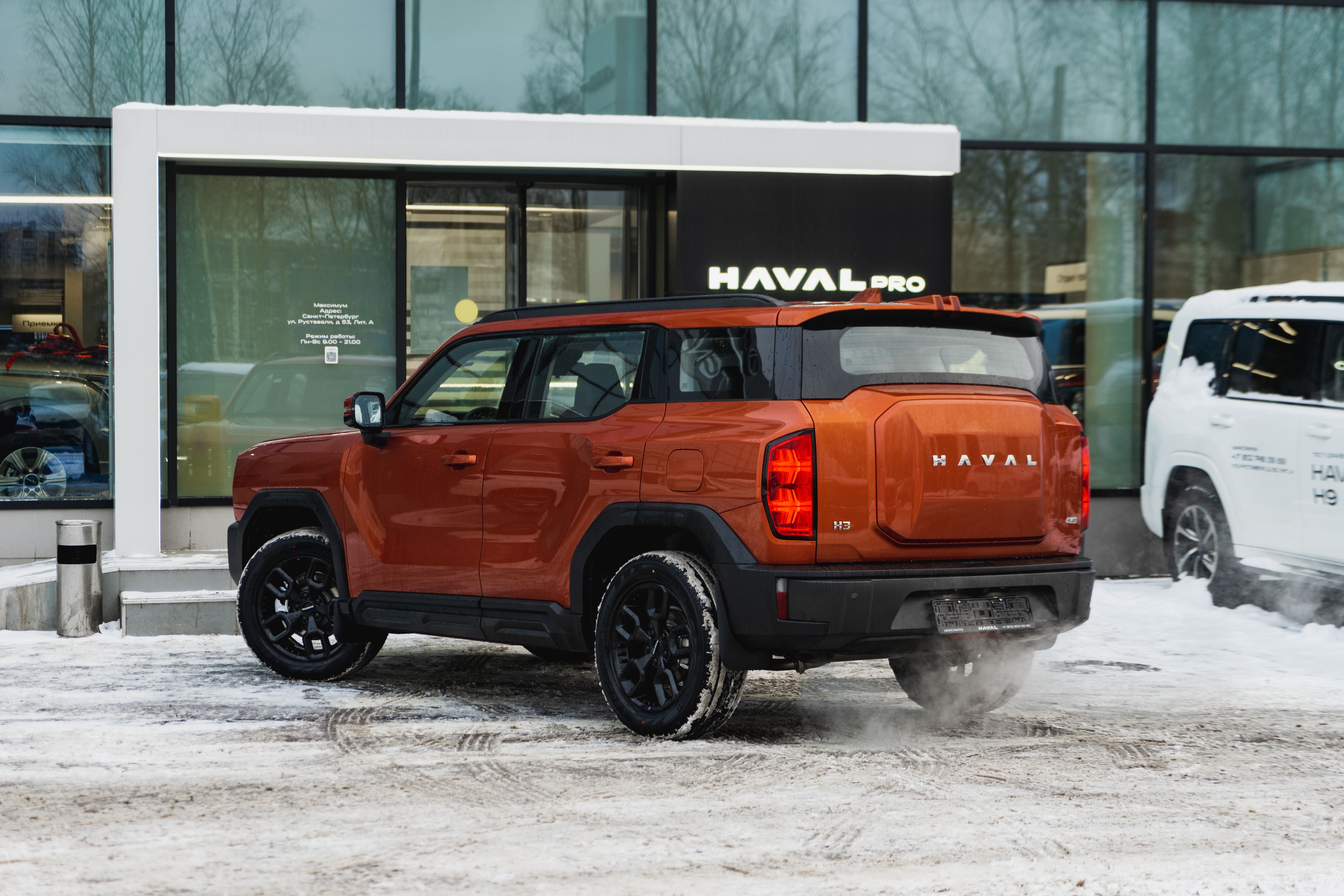 Haval H3 2025 года, 0 км - вид 6