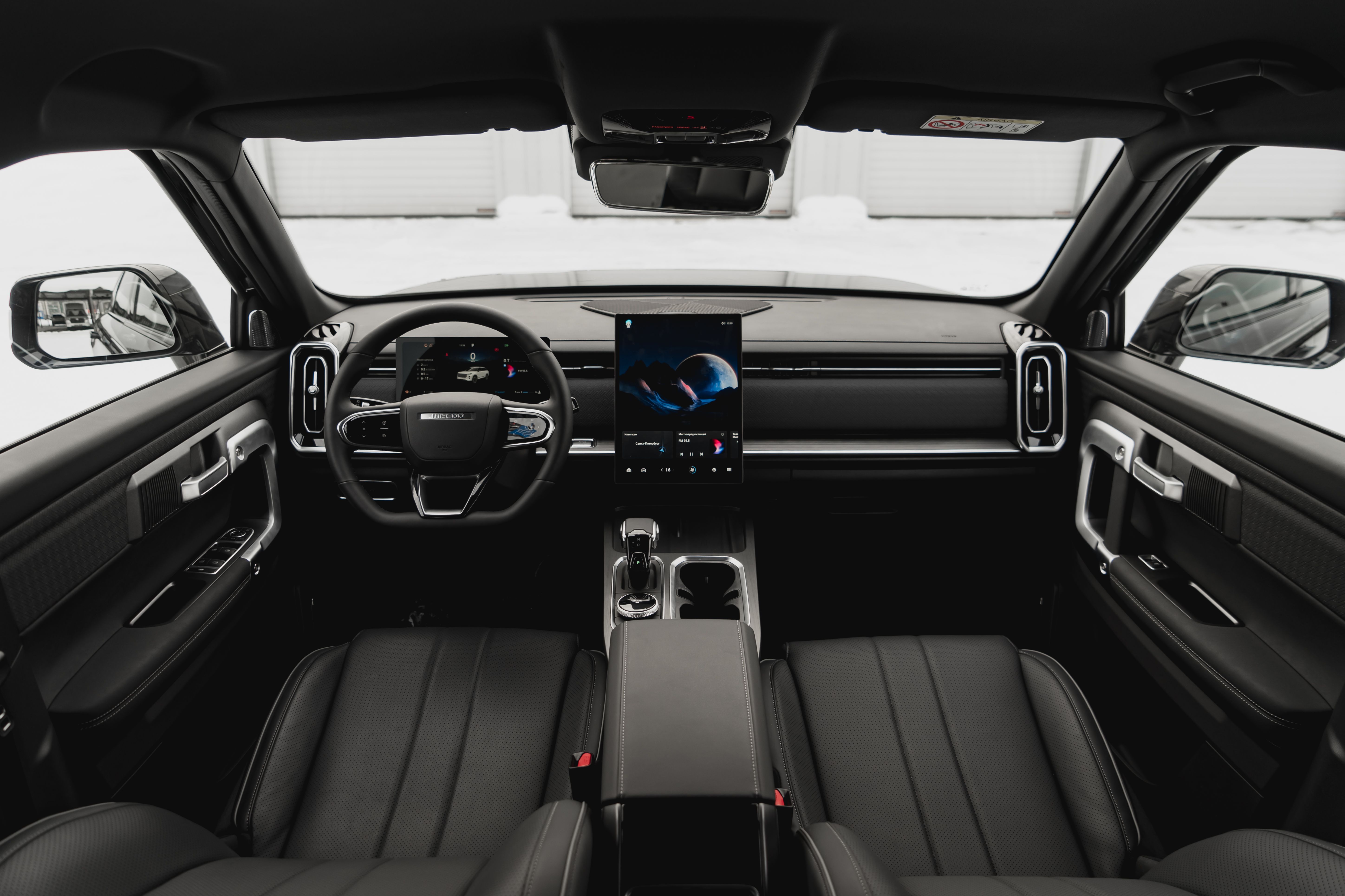 Jaecoo фотографии