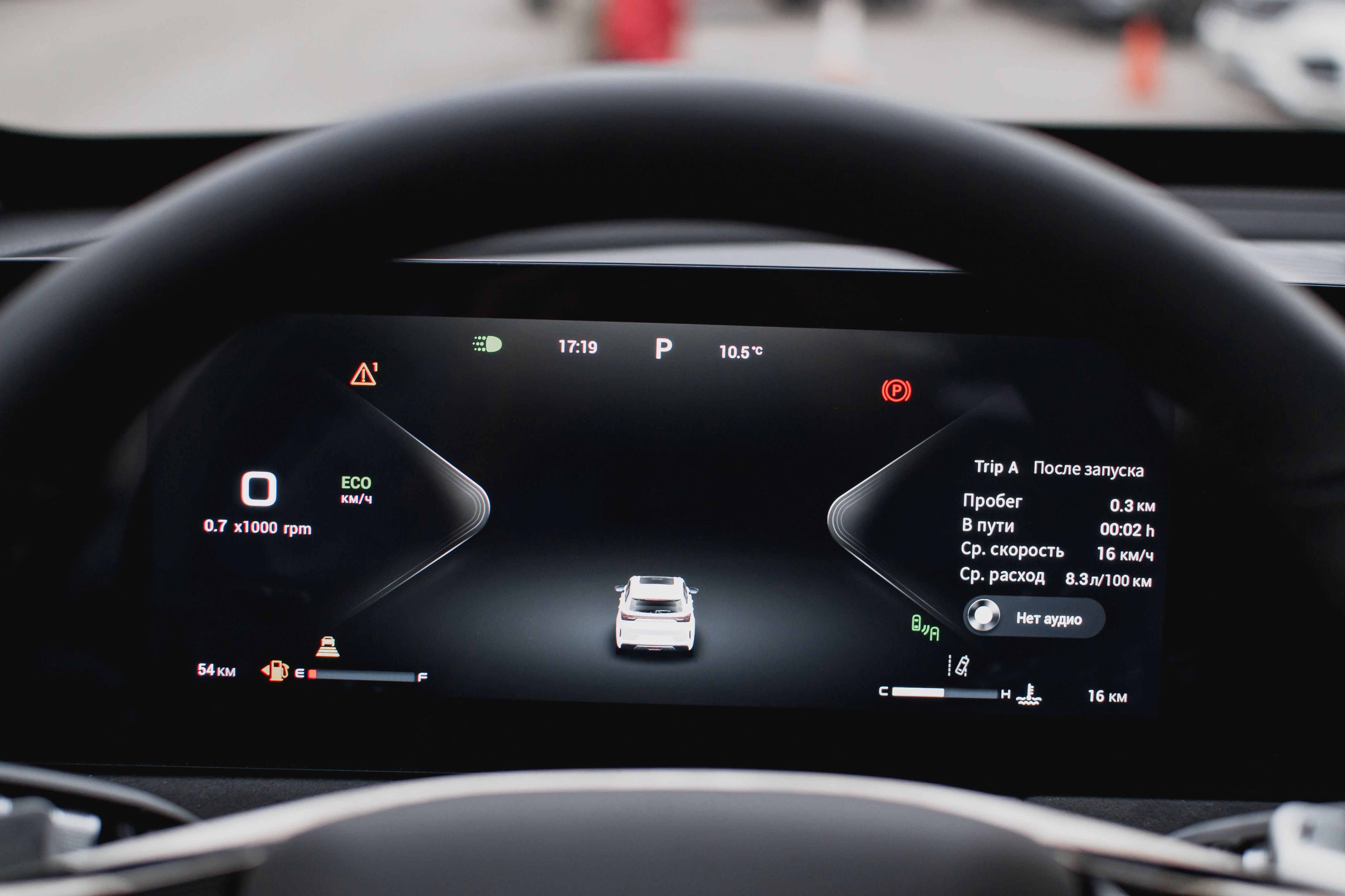 Exeed LX 2024 года, 0 км - вид 15