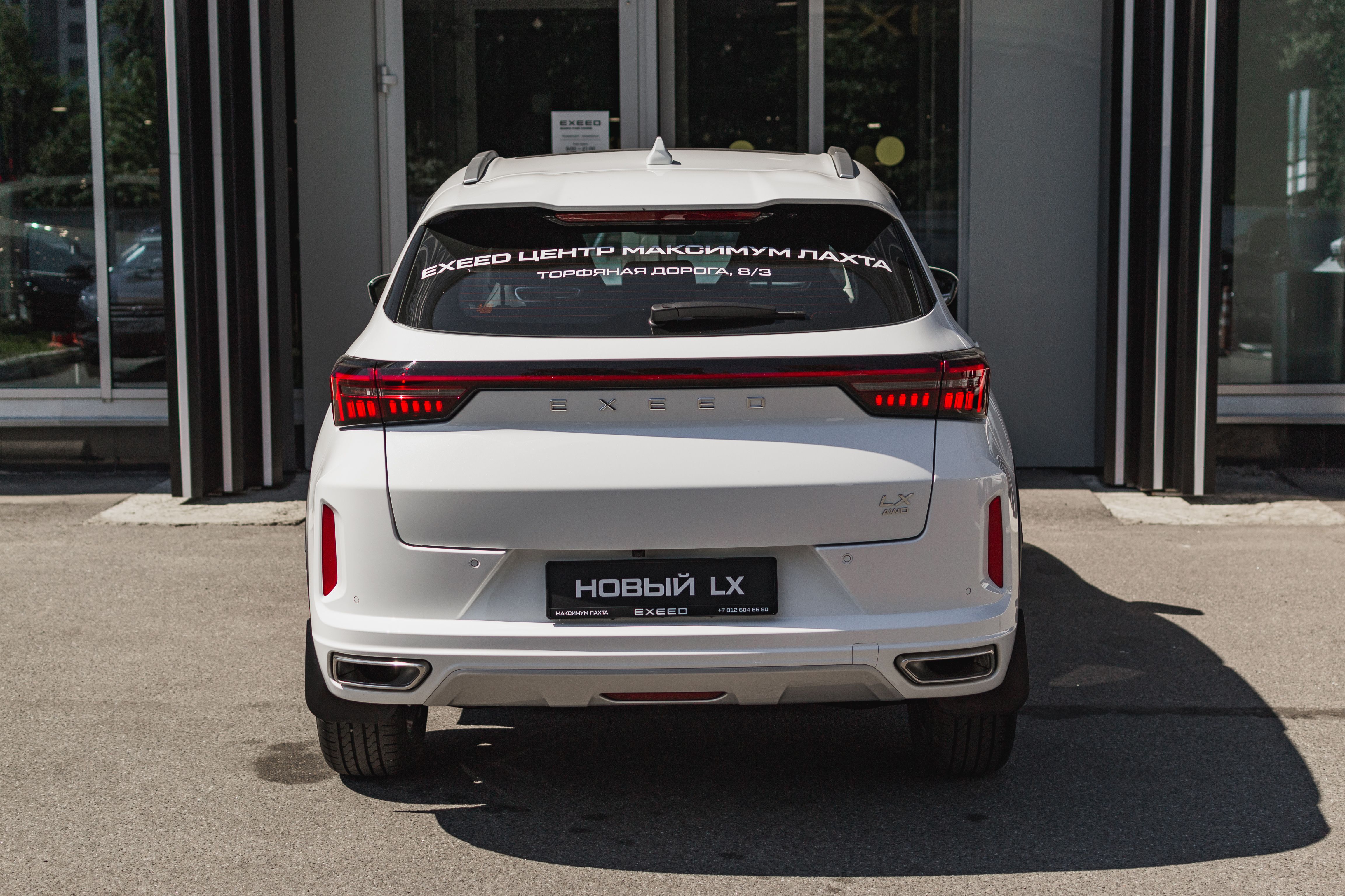 Exeed LX 2024 года, 0 км - вид 7