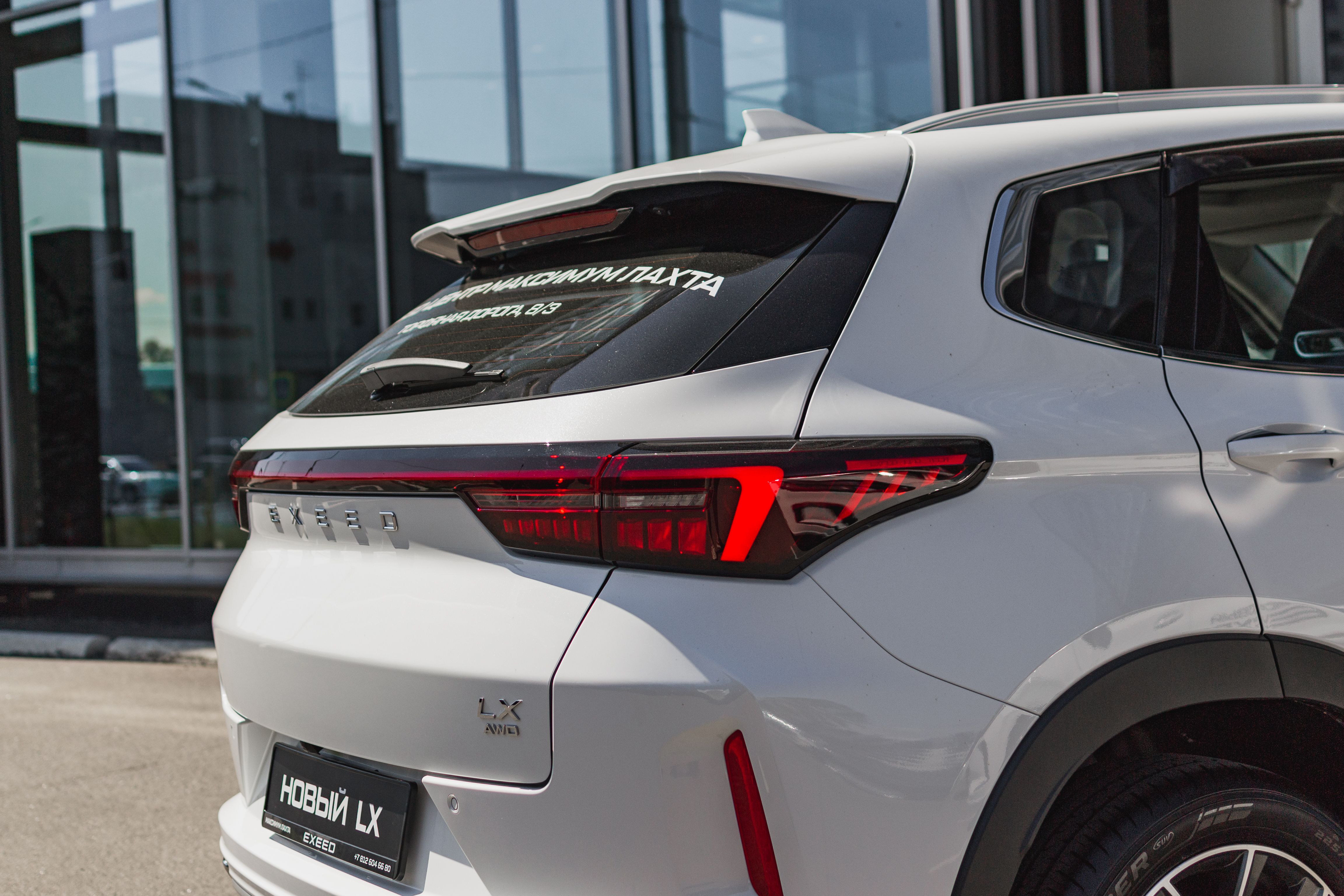 Exeed LX 2024 года, 0 км - вид 9