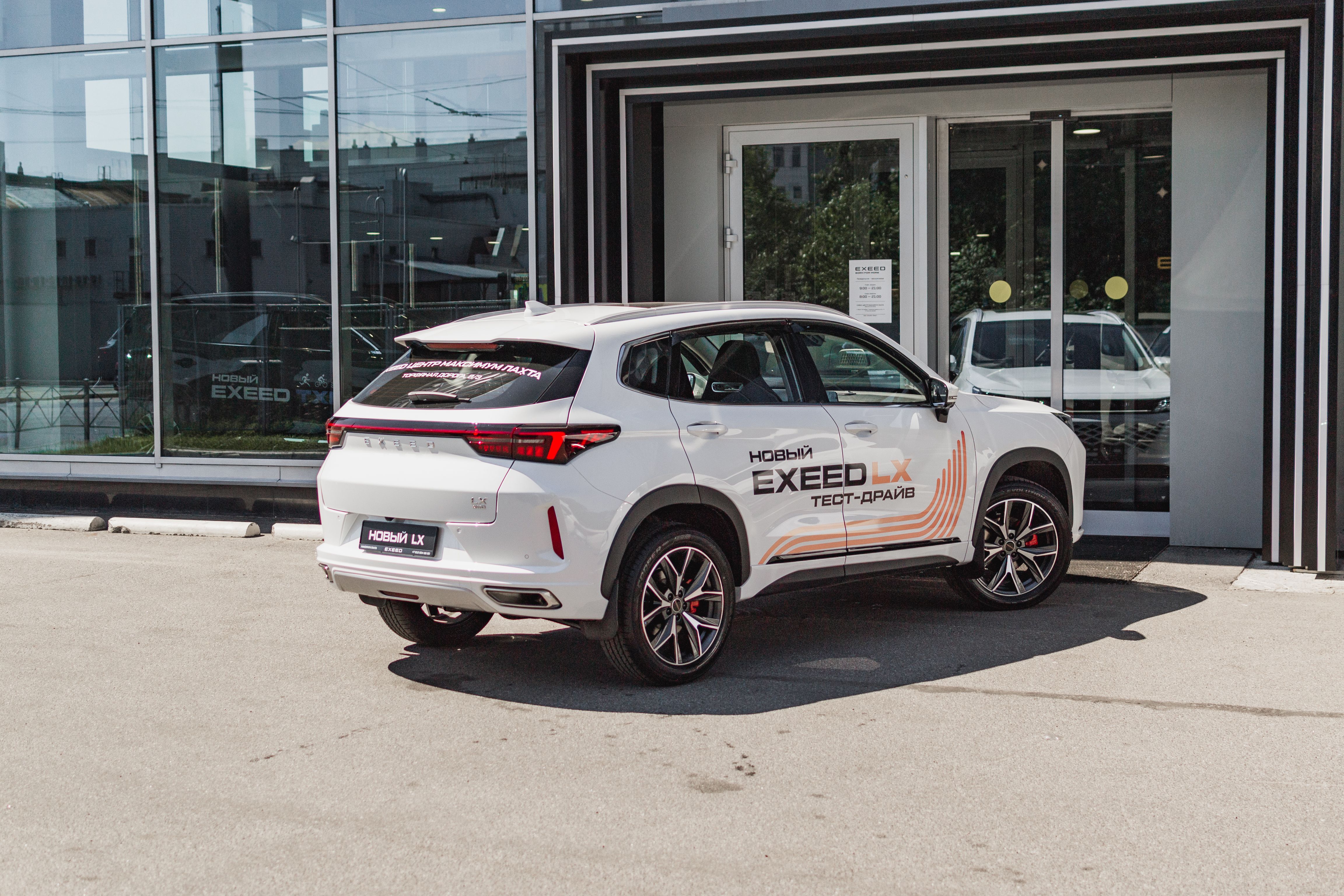 Exeed LX 2024 года, 0 км - вид 8