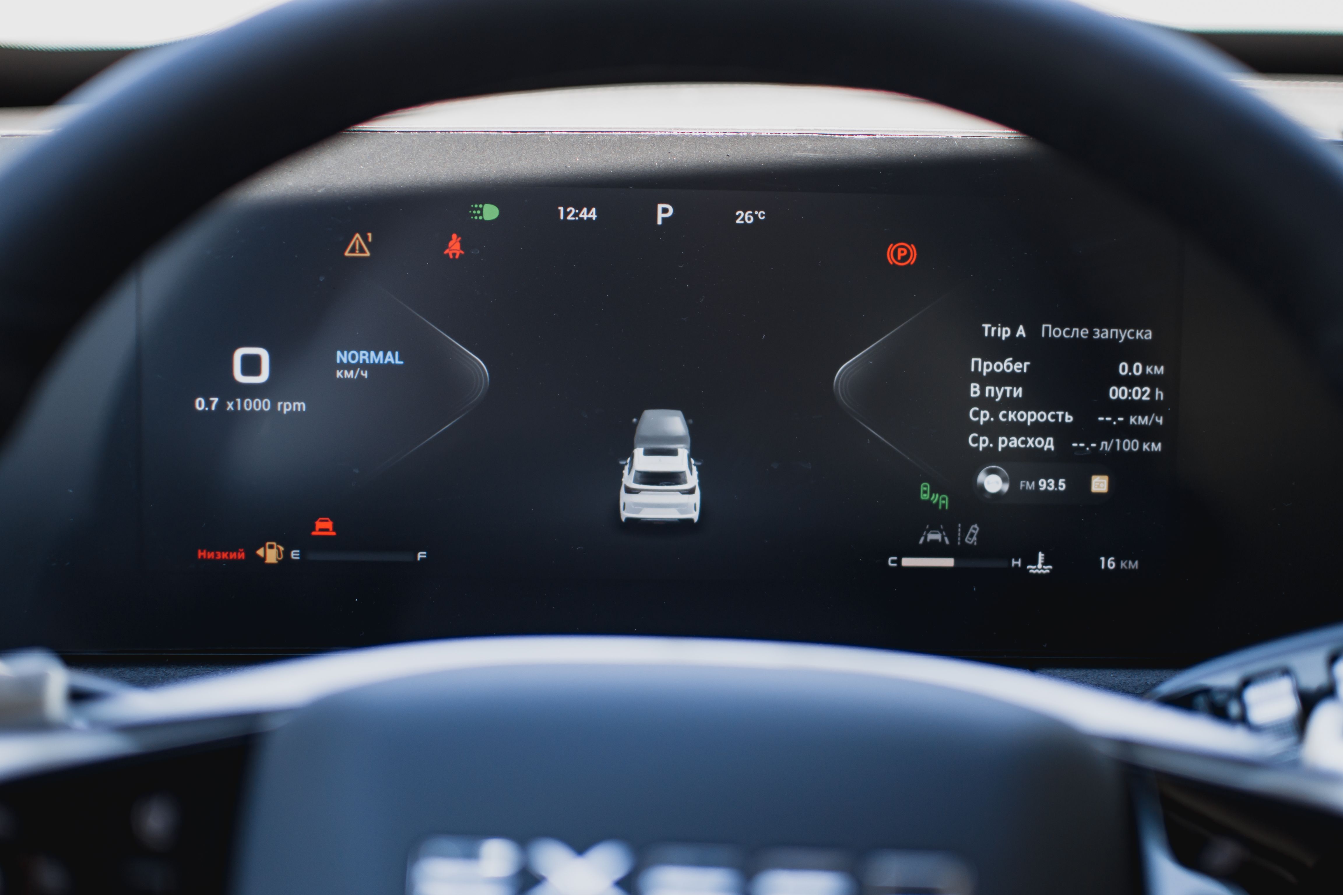 Exeed LX 2024 года, 0 км - вид 16