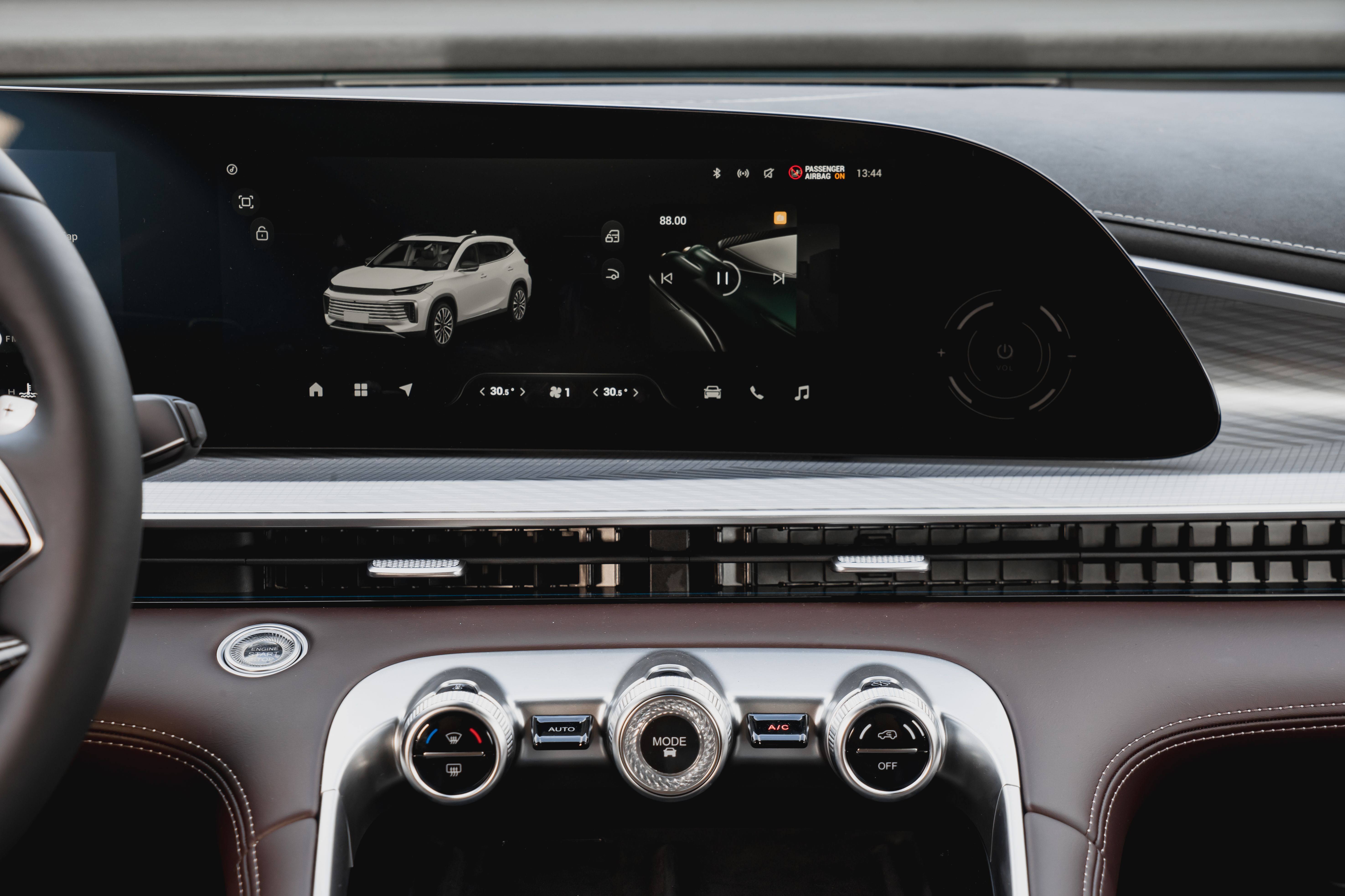 Exeed VX 2024 года, 0 км - вид 23