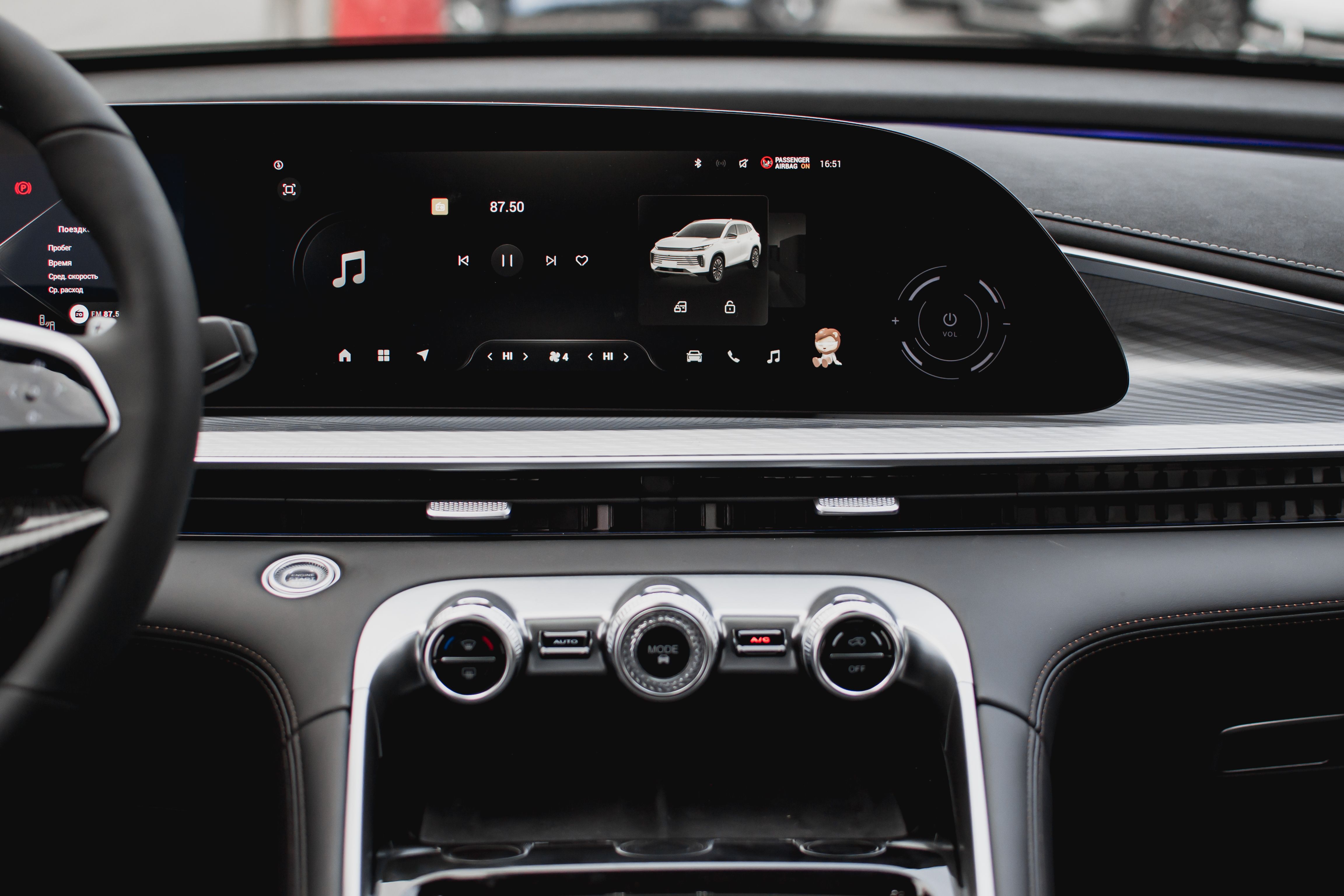 Exeed VX 2024 года, 0 км - вид 24