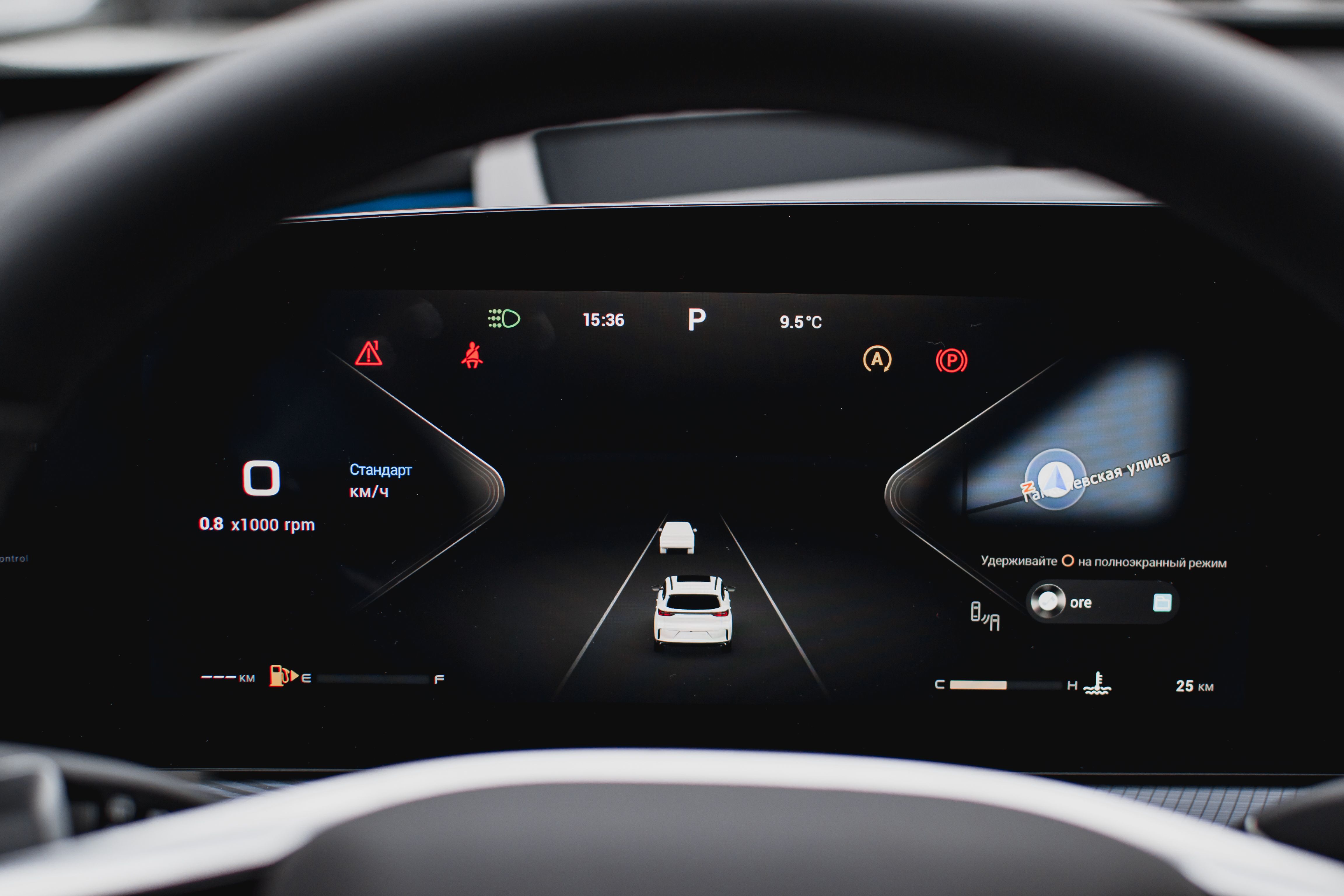 Exeed VX 2024 года, 0 км - вид 21