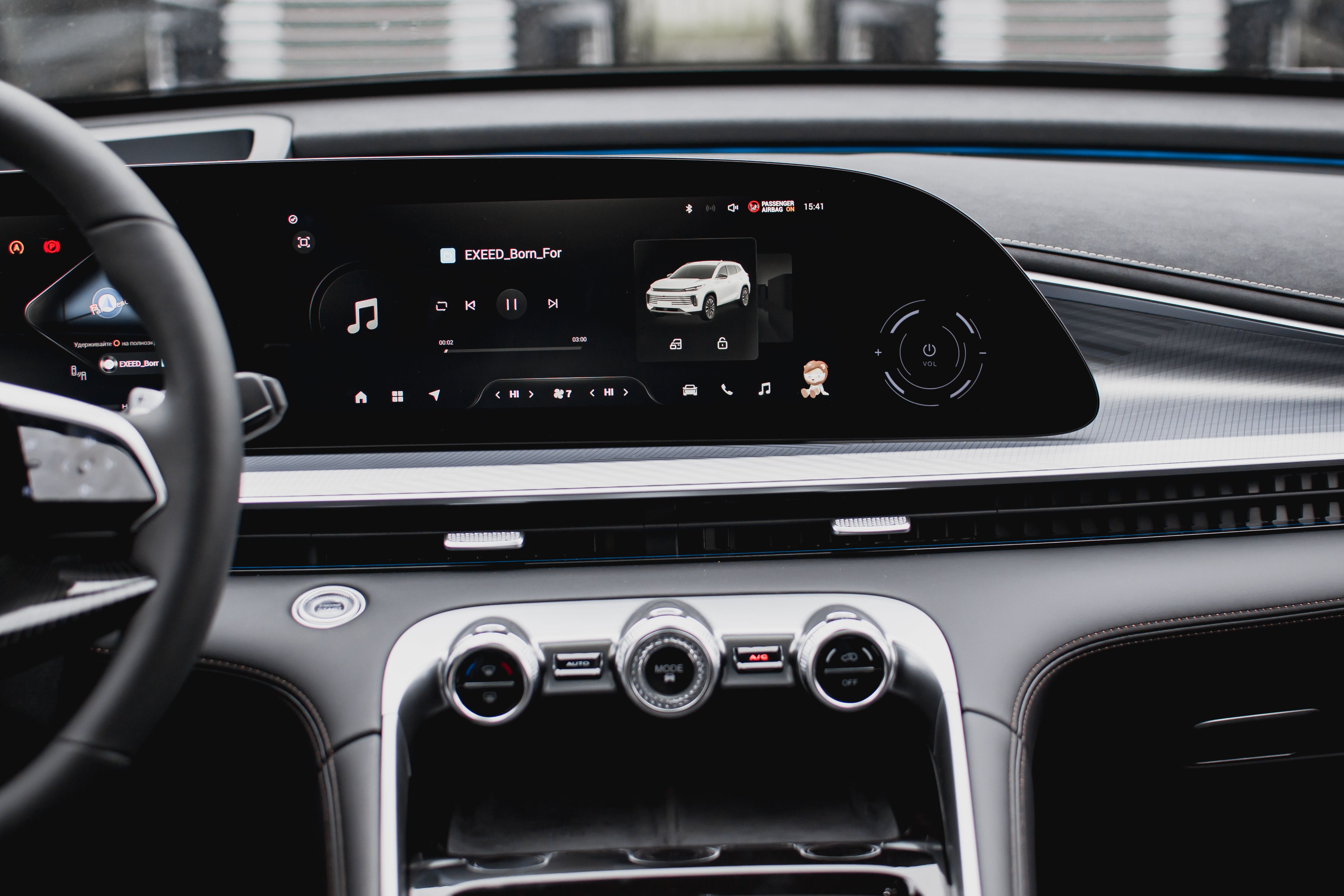 Exeed VX 2024 года, 0 км - вид 25