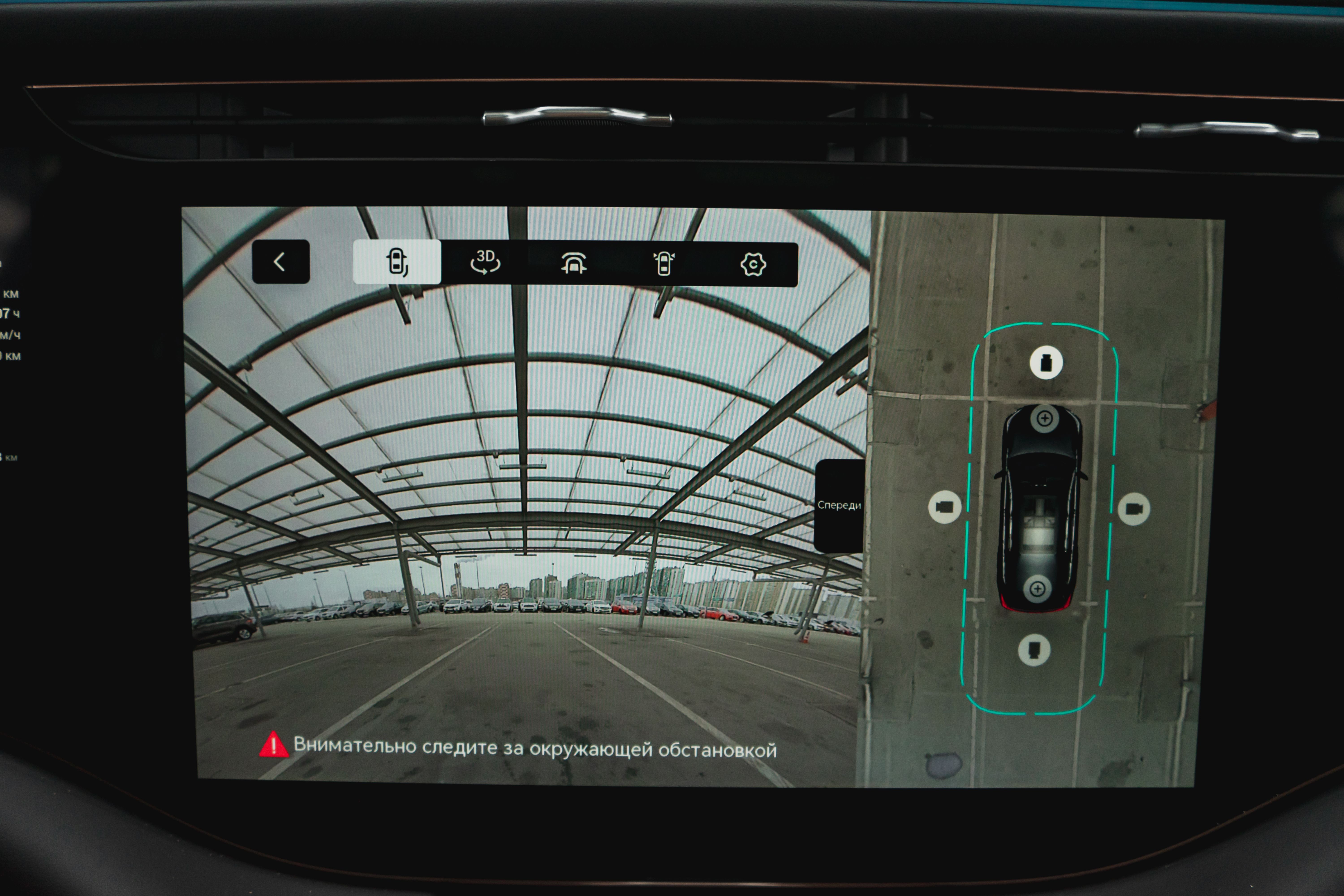 Exeed VX 2024 года, 0 км - вид 27