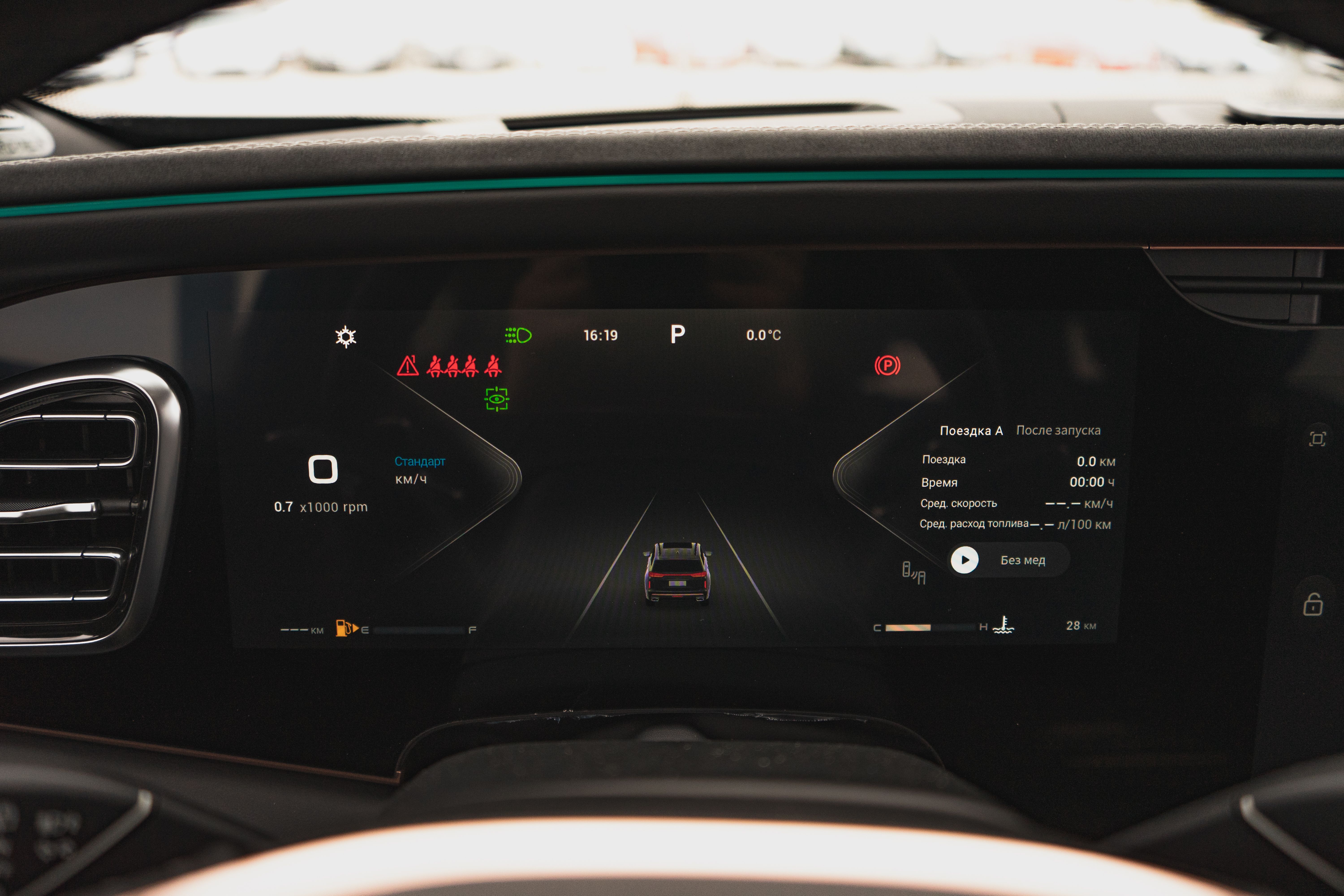 Exeed VX 2024 года, 0 км - вид 29