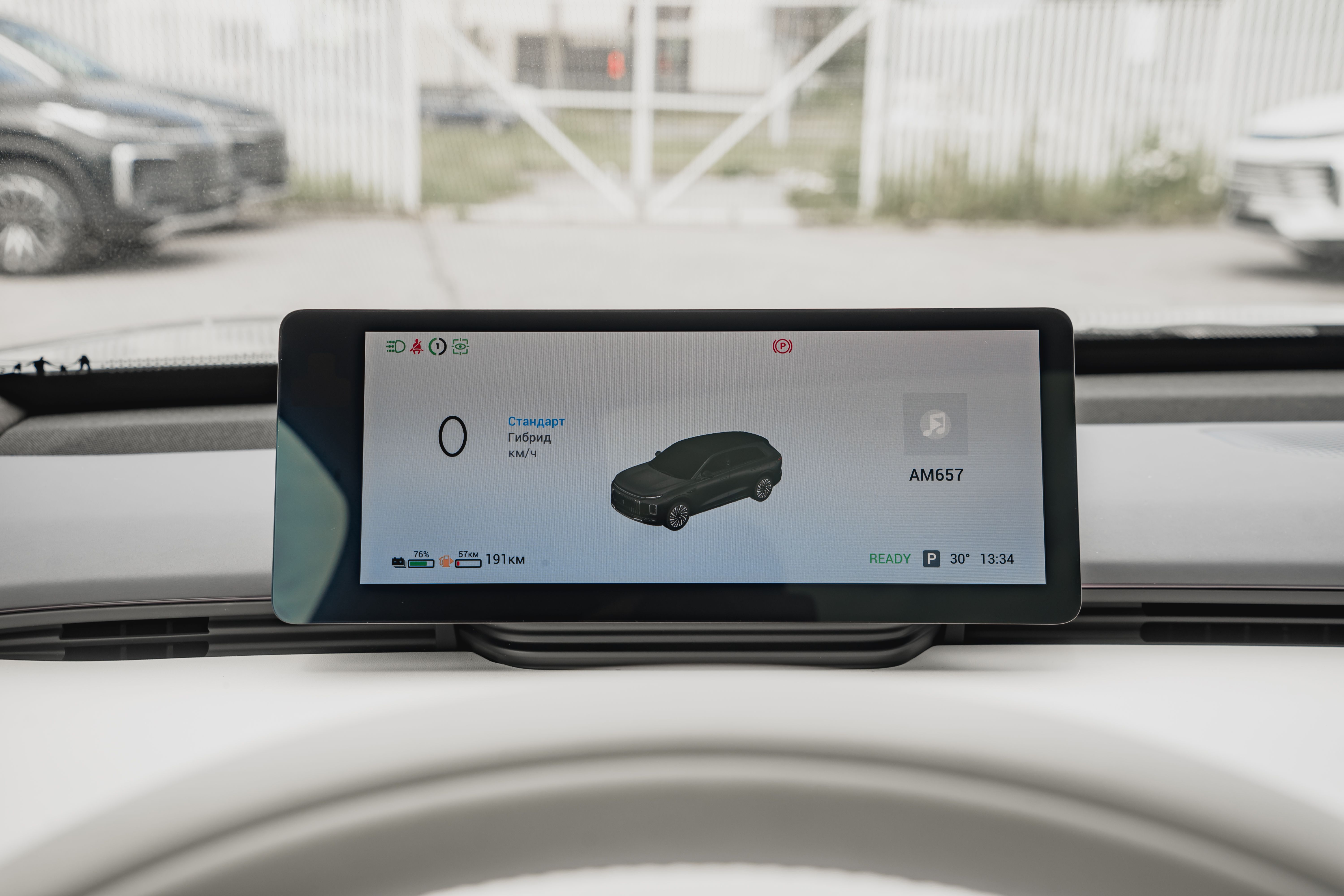 Exeed Exlantix ET 2024 года, 0 км - вид 23