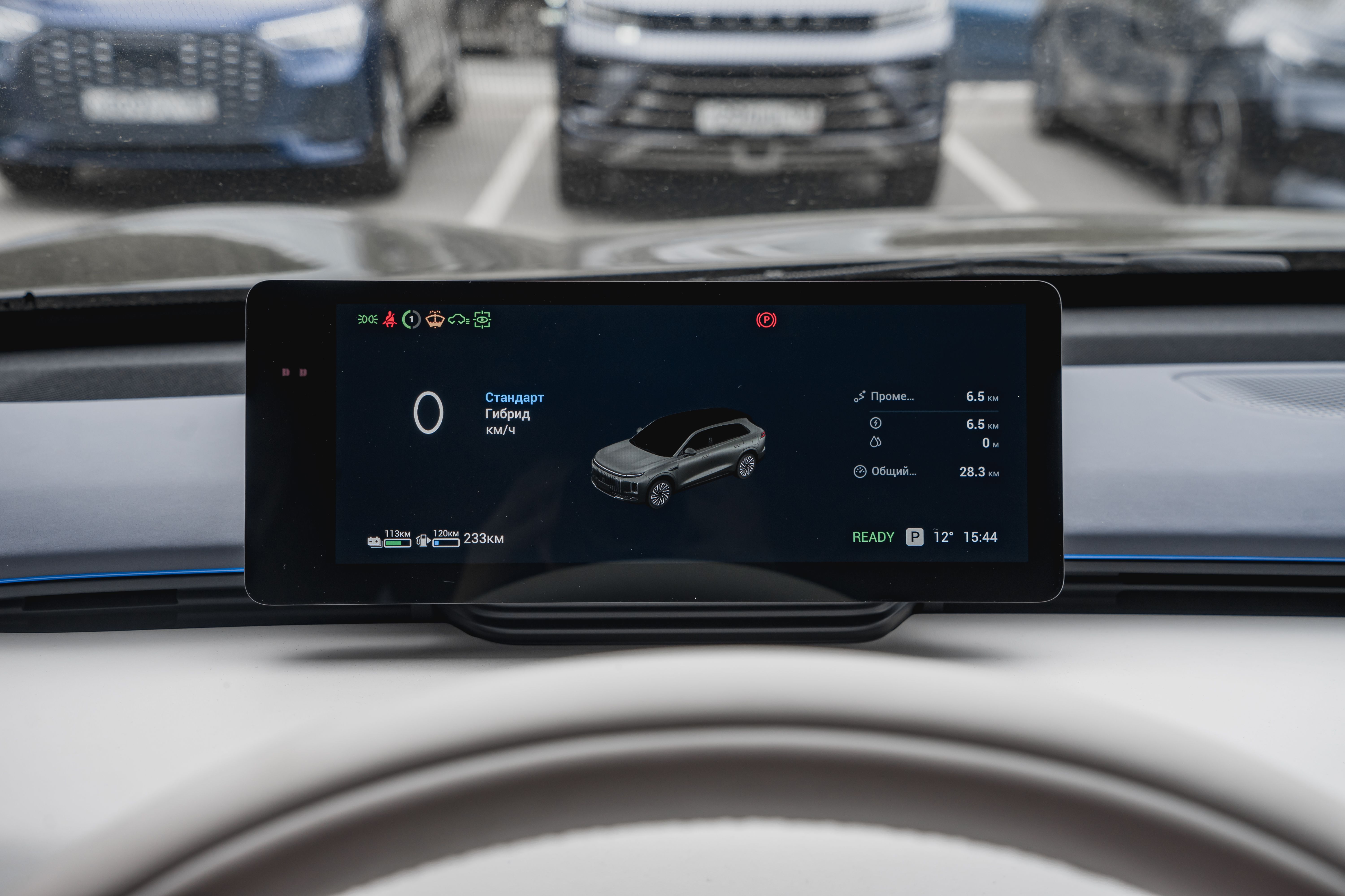 Exeed Exlantix ET 2024 года, 0 км - вид 28