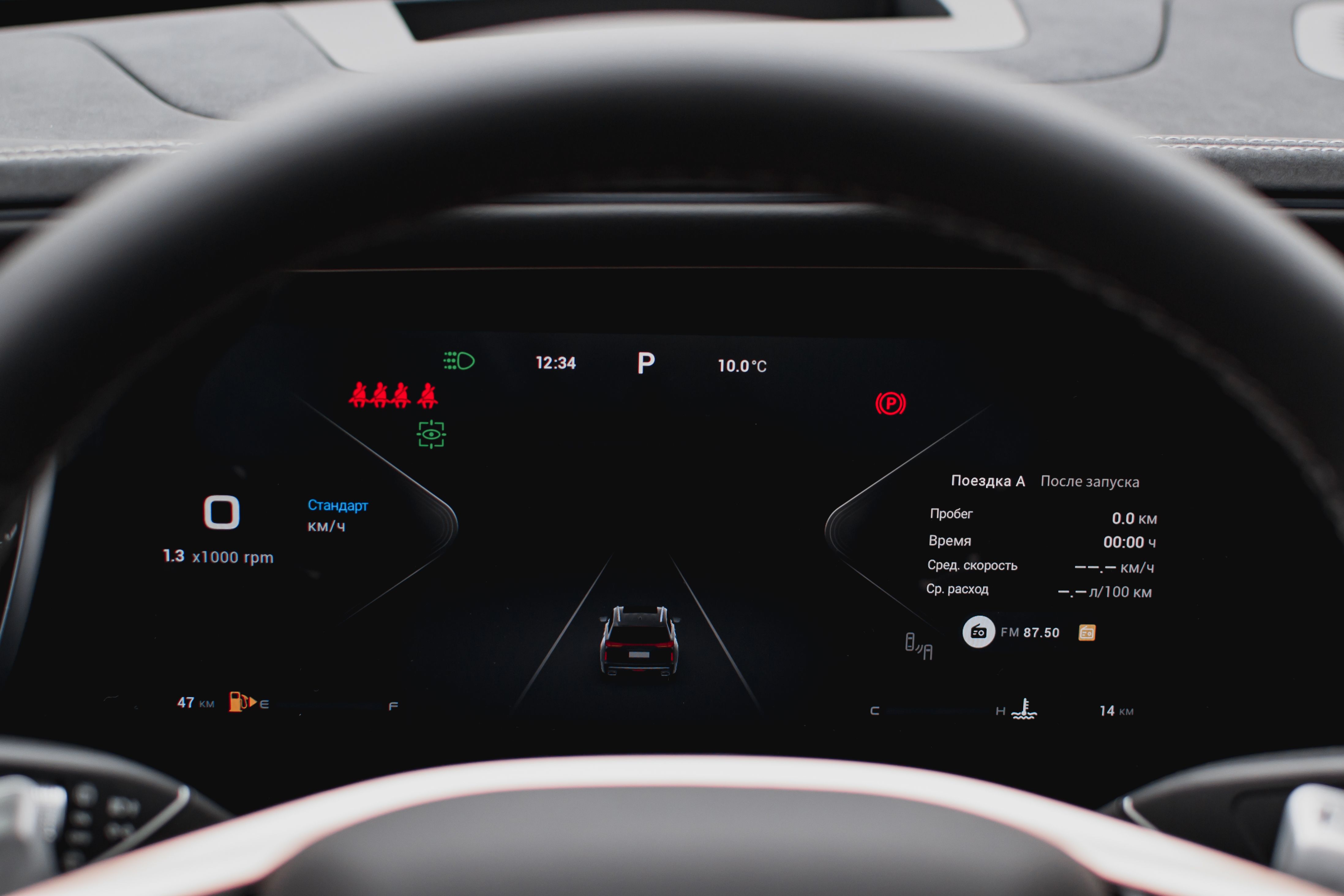 Exeed VX 2024 года, 0 км - вид 19