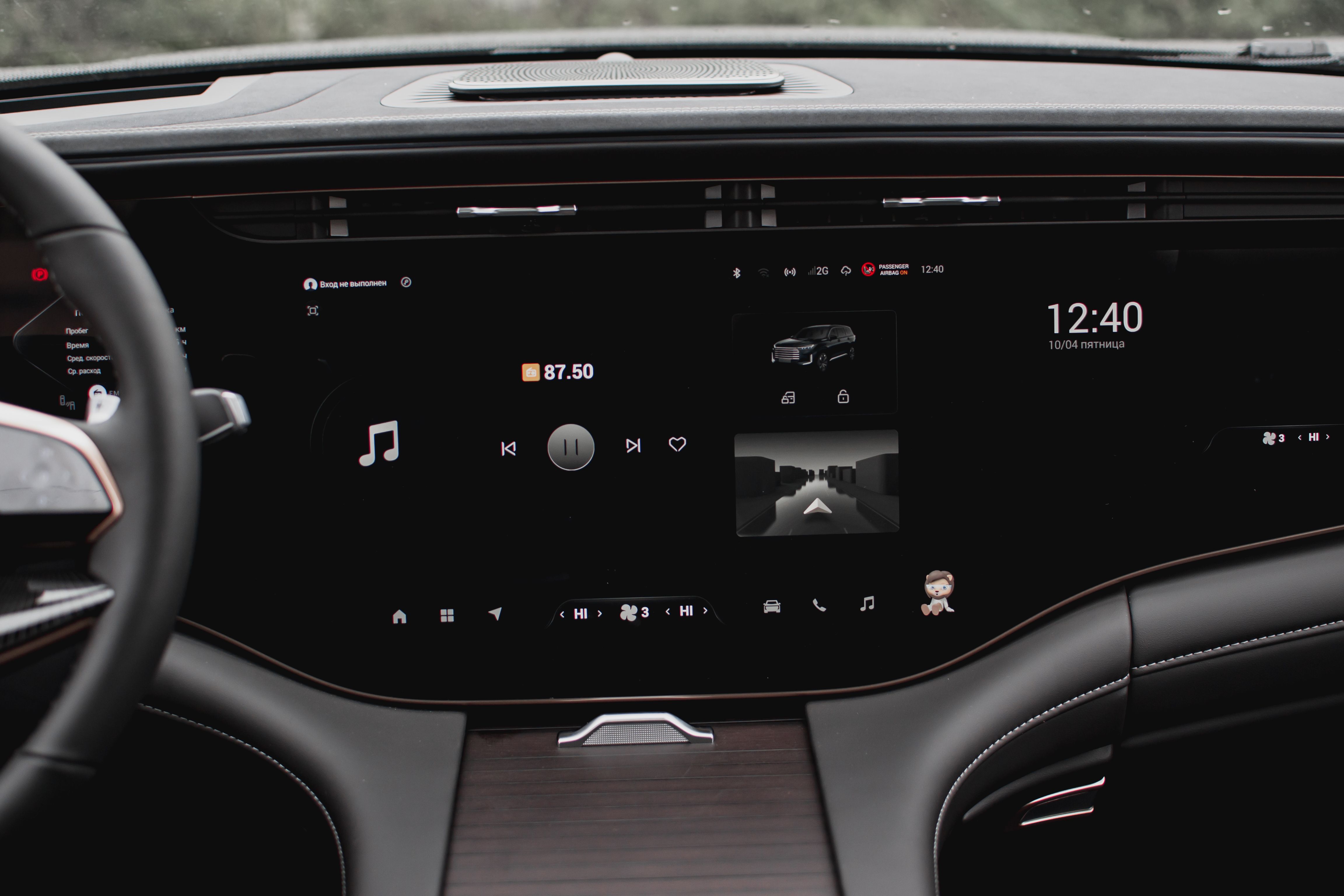 Exeed VX 2024 года, 0 км - вид 23