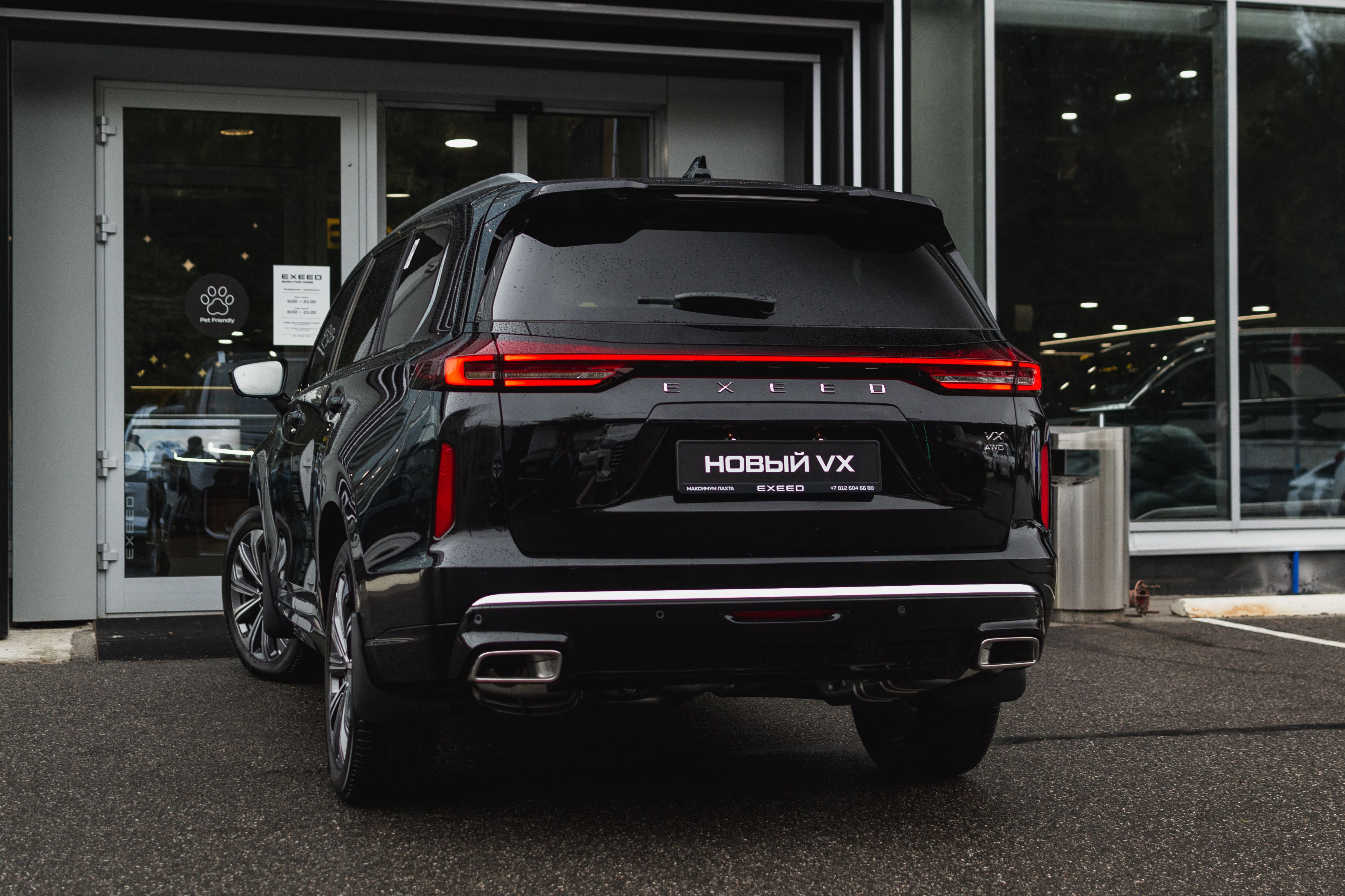 Exeed VX 2024 года, 0 км - вид 11