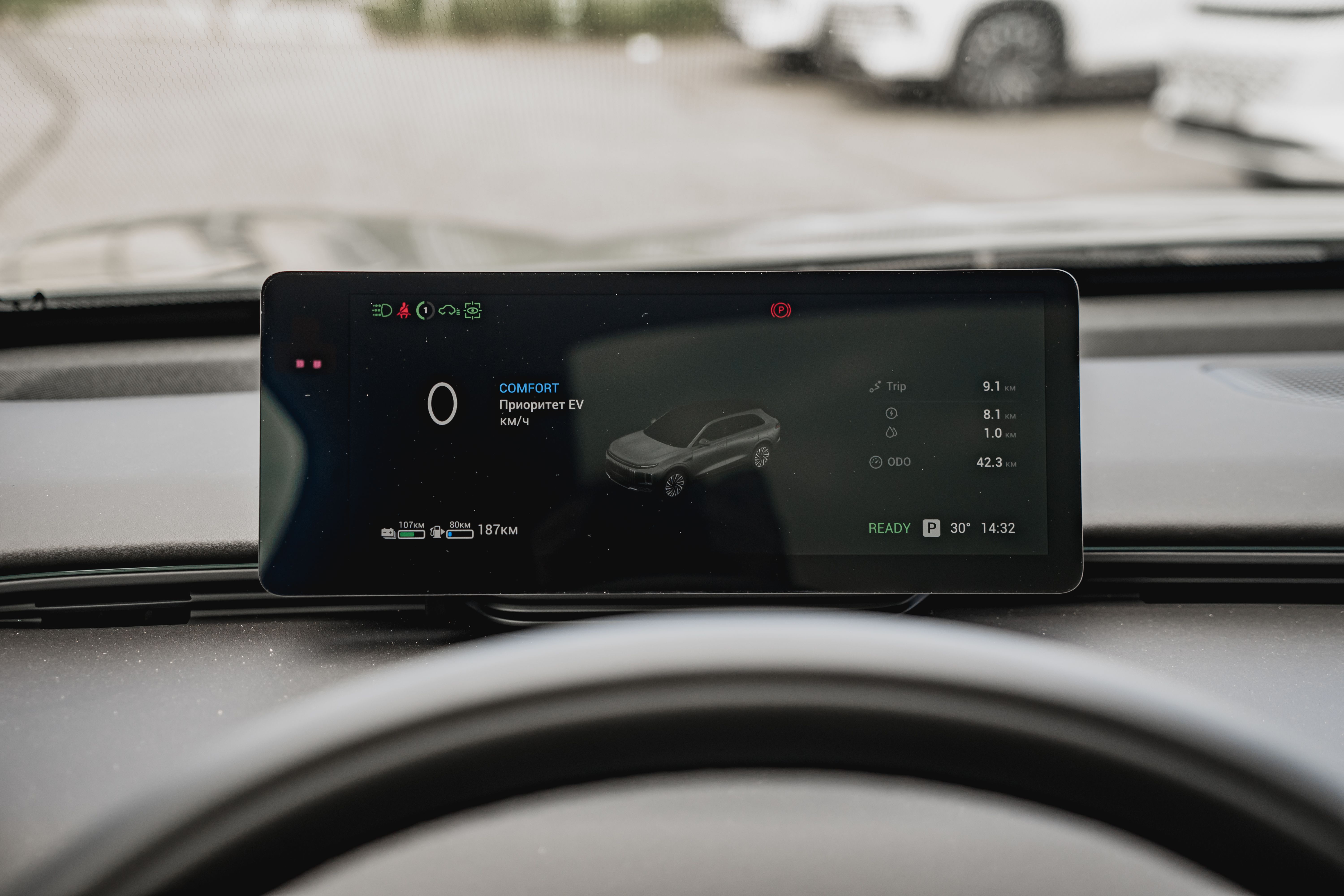 Exeed Exlantix ET 2024 года, 0 км - вид 19