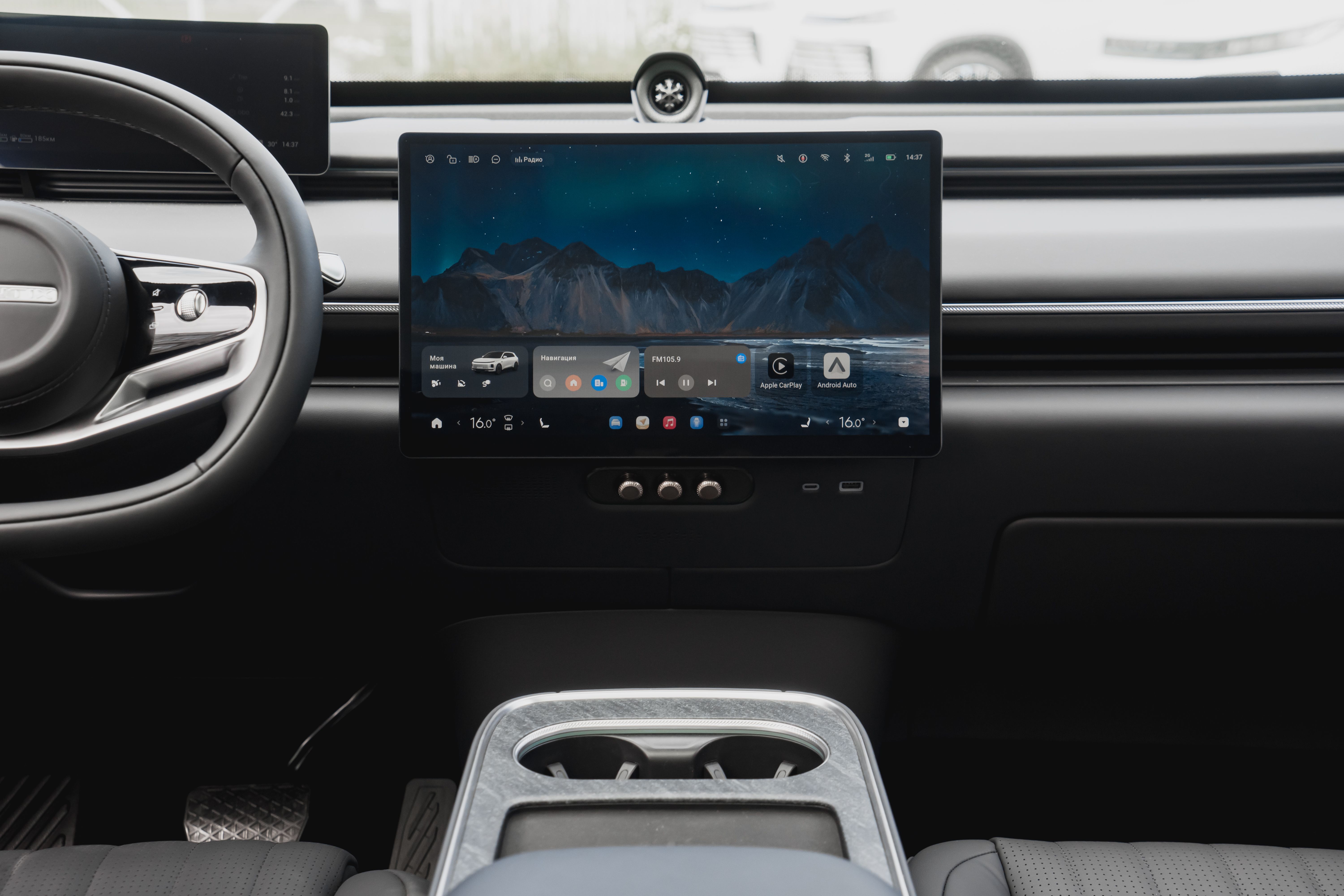 Exeed Exlantix ET 2024 года, 0 км - вид 21