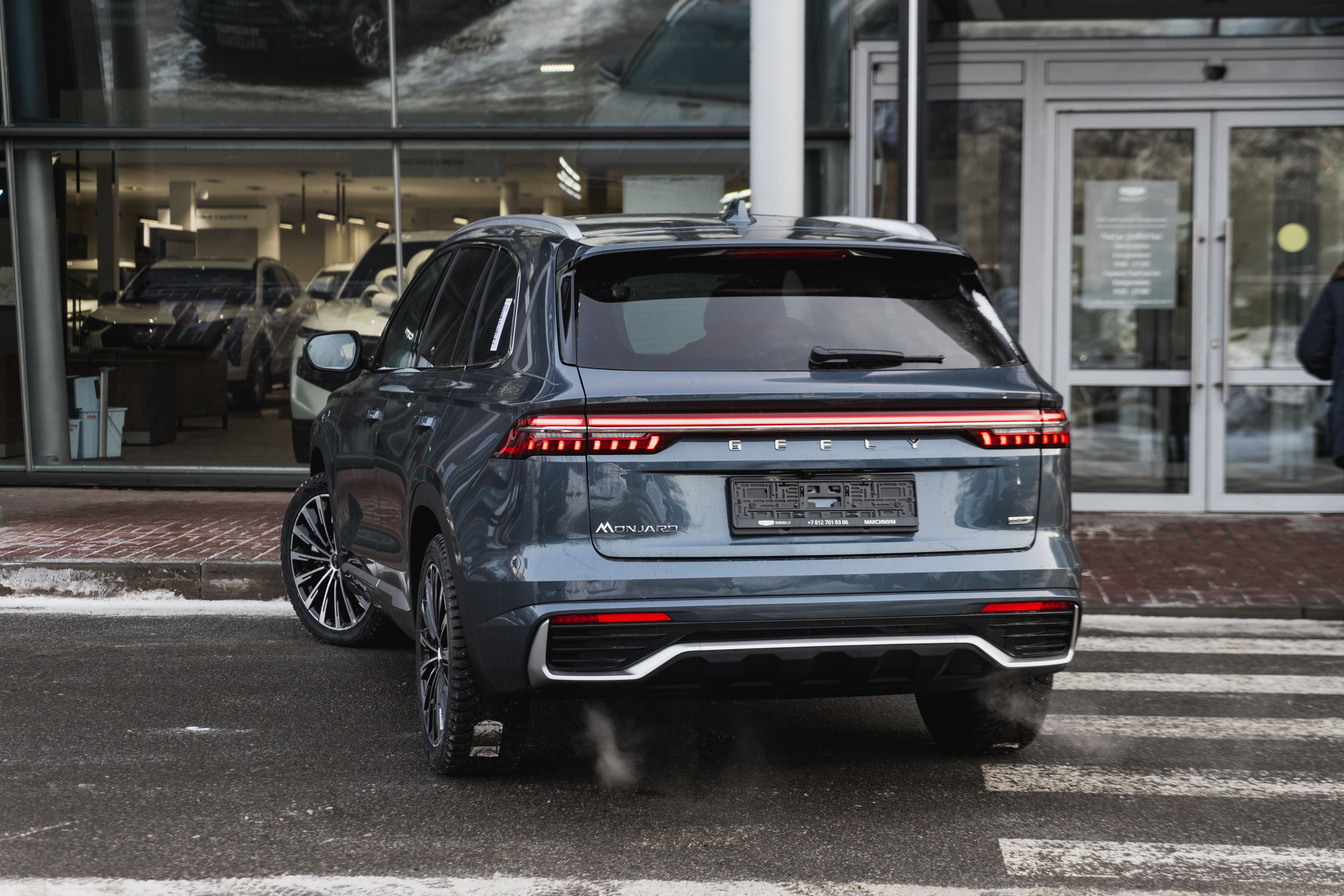 Geely MONJARO Flagship SE 2.0T 8AT 4WD