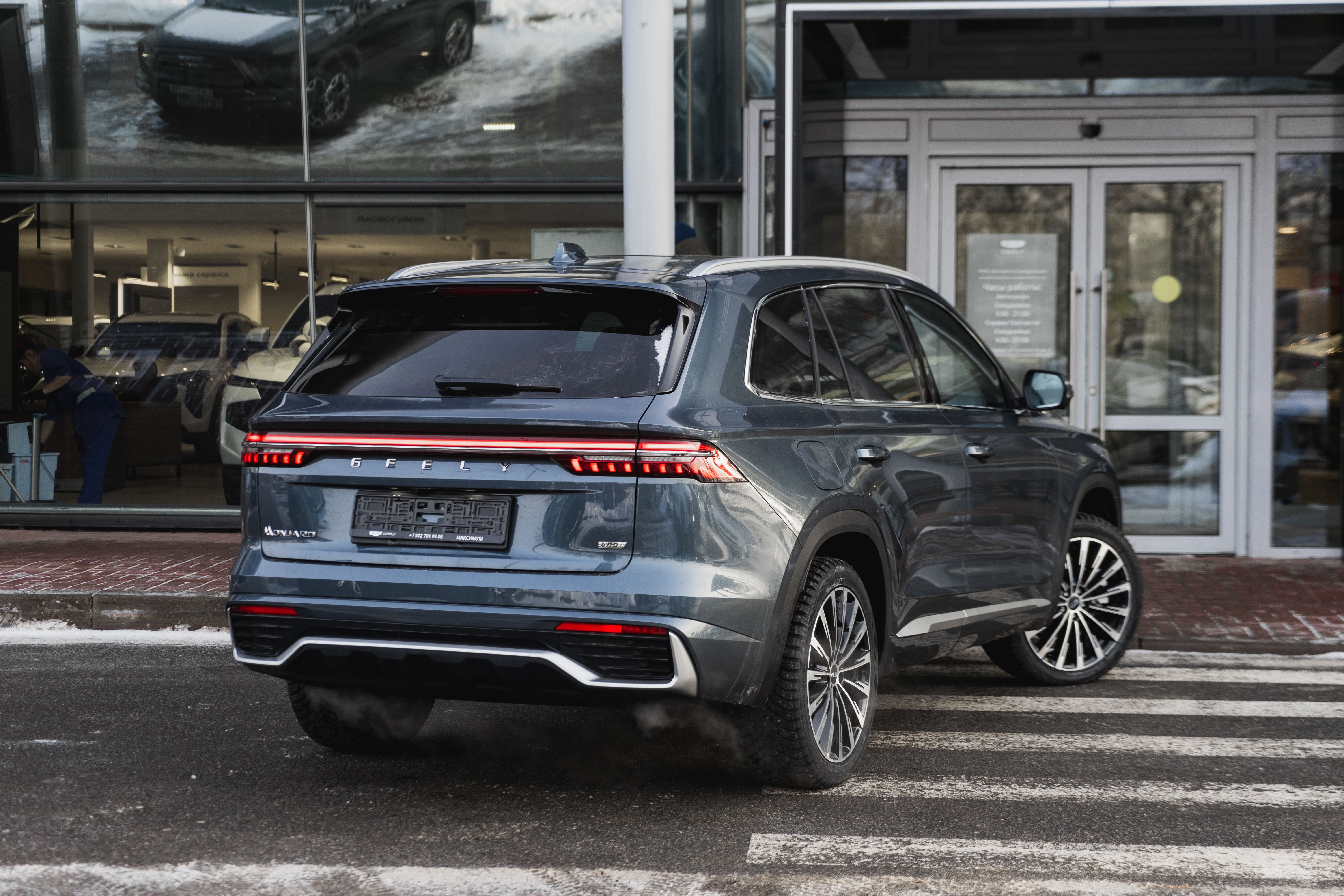 Geely MONJARO Flagship SE 2.0T 8AT 4WD